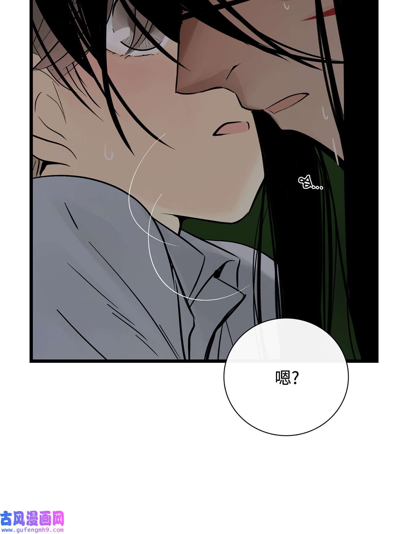 图腾领域014 你才更奇怪