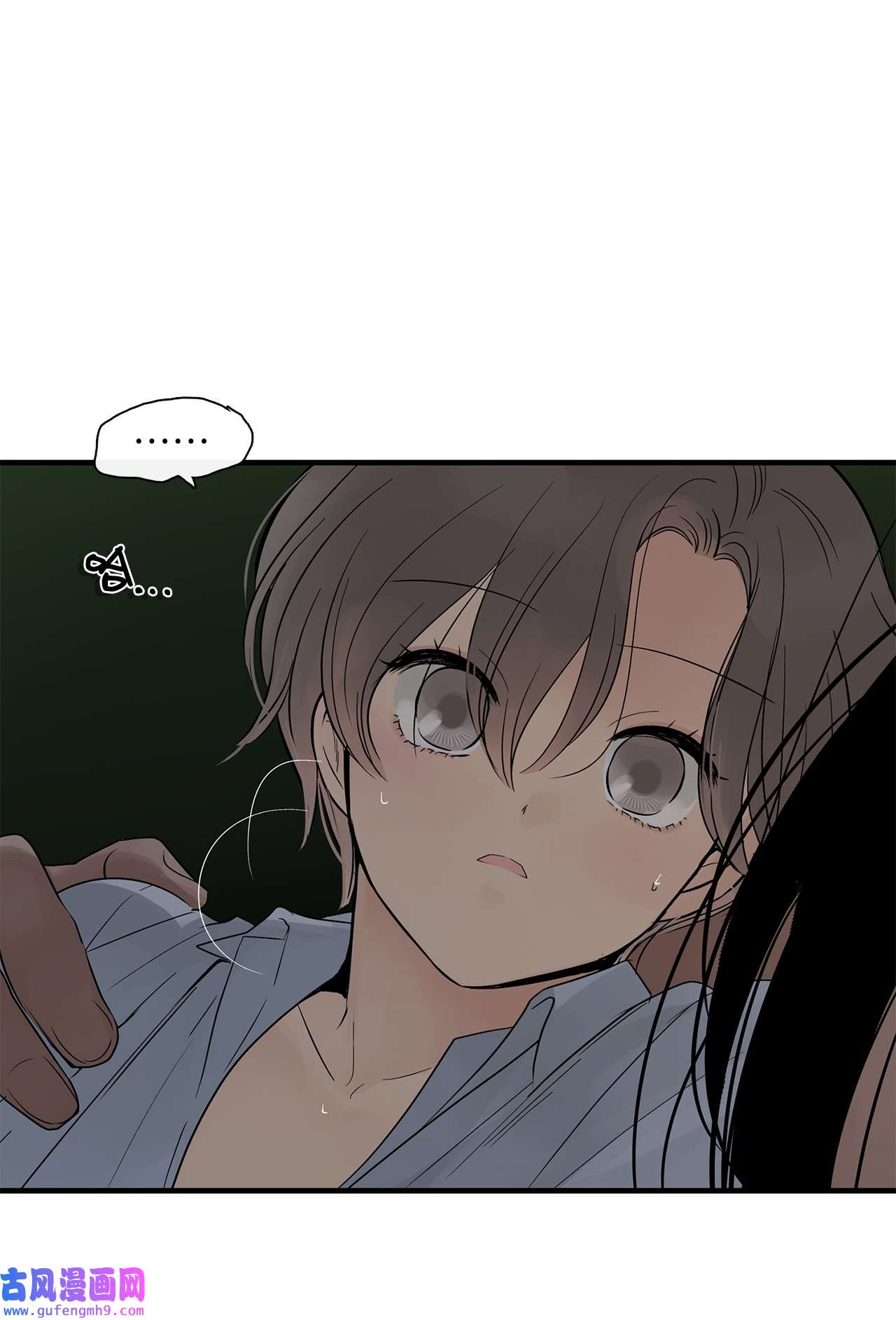 图腾领域014 你才更奇怪