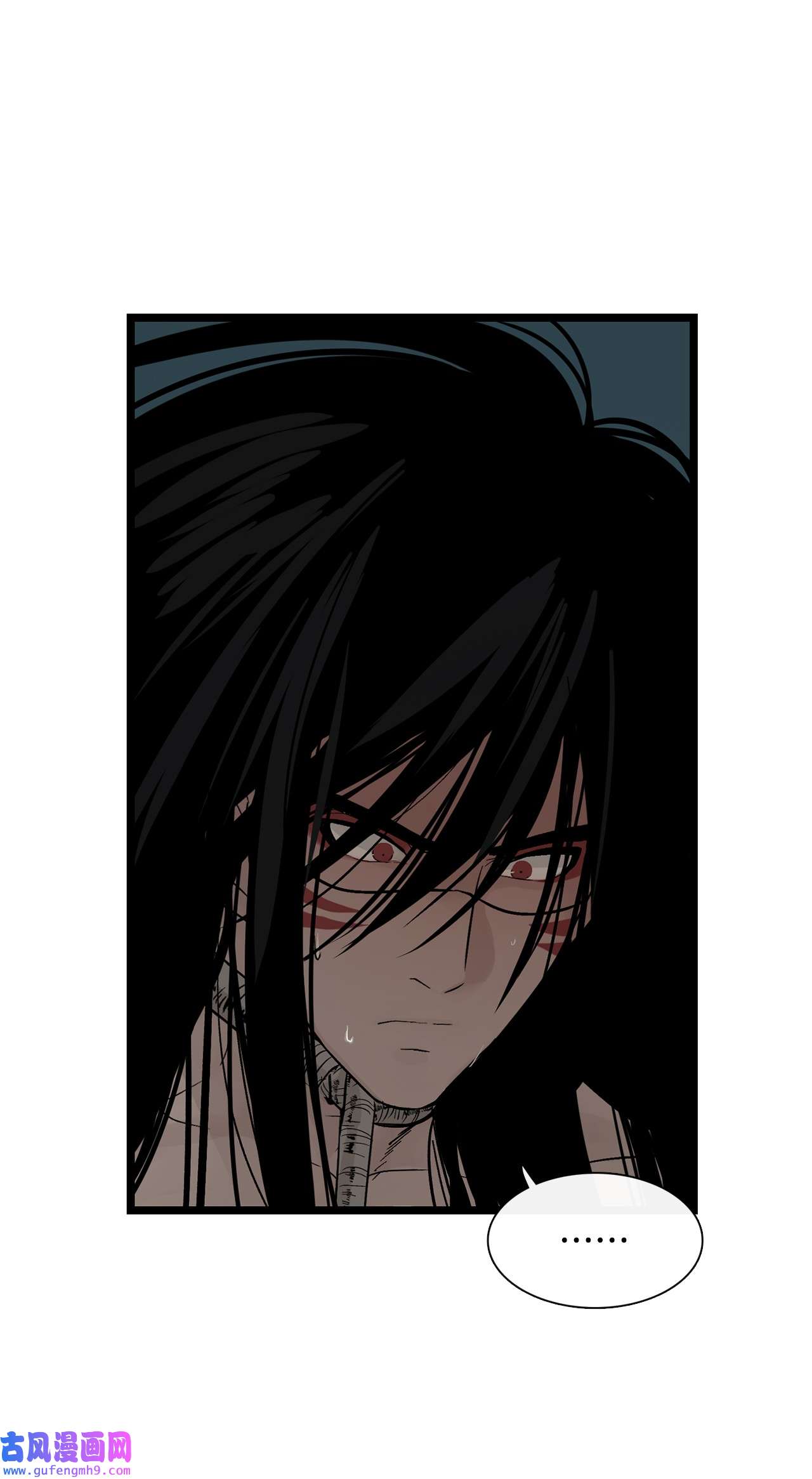 图腾领域014 你才更奇怪