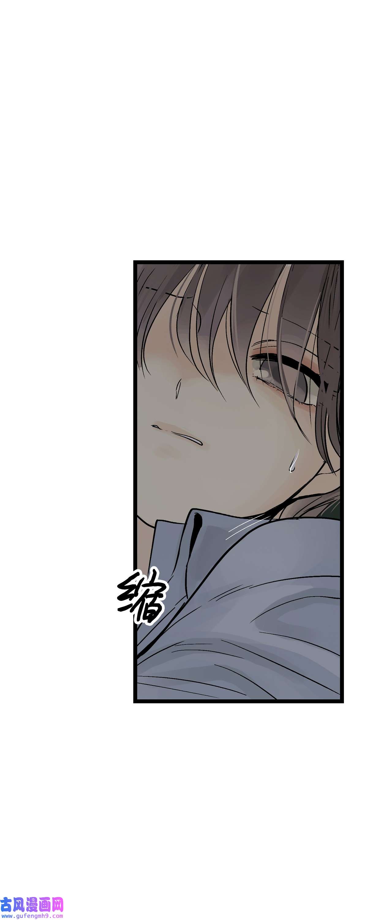 图腾领域014 你才更奇怪