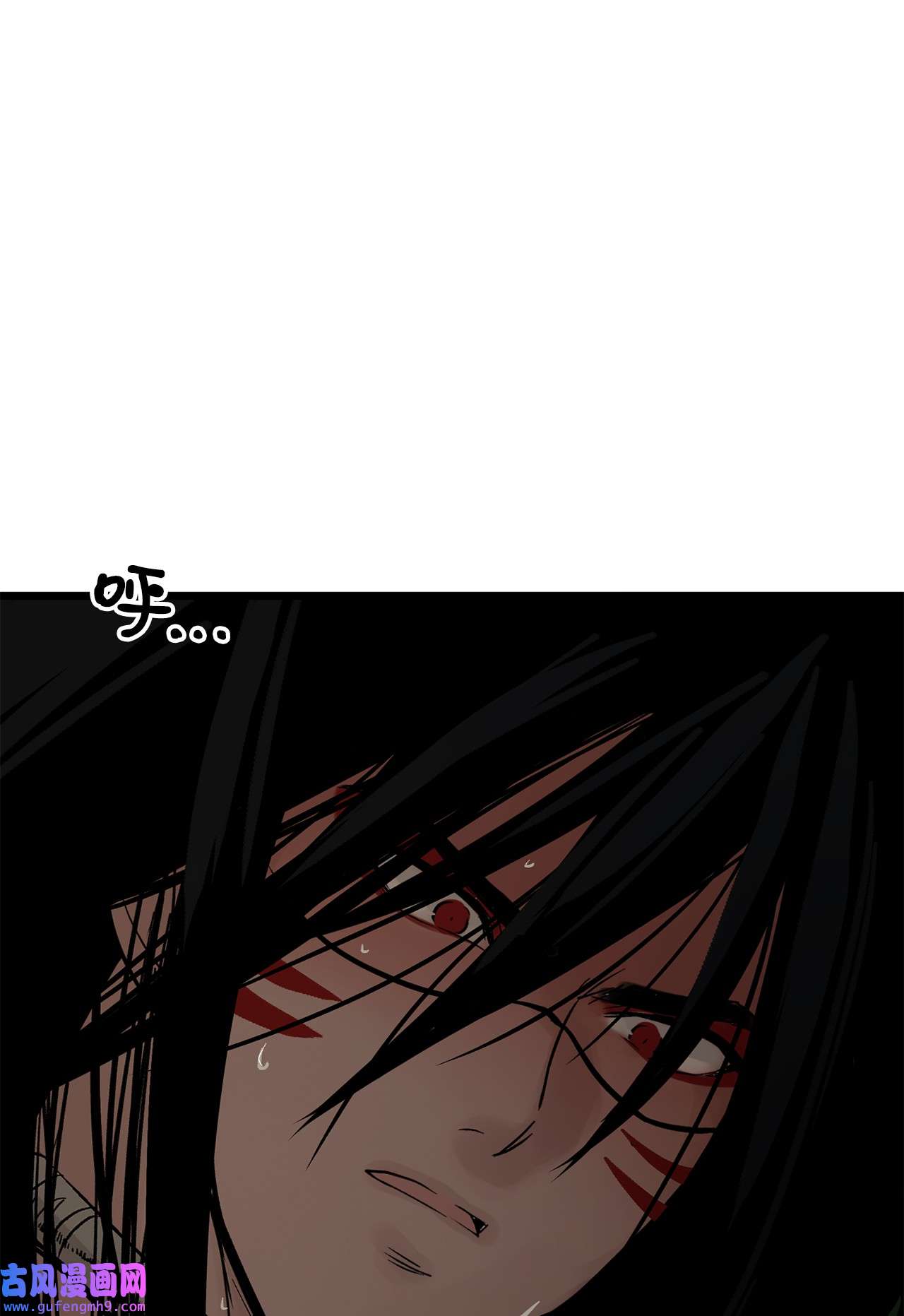 图腾领域014 你才更奇怪