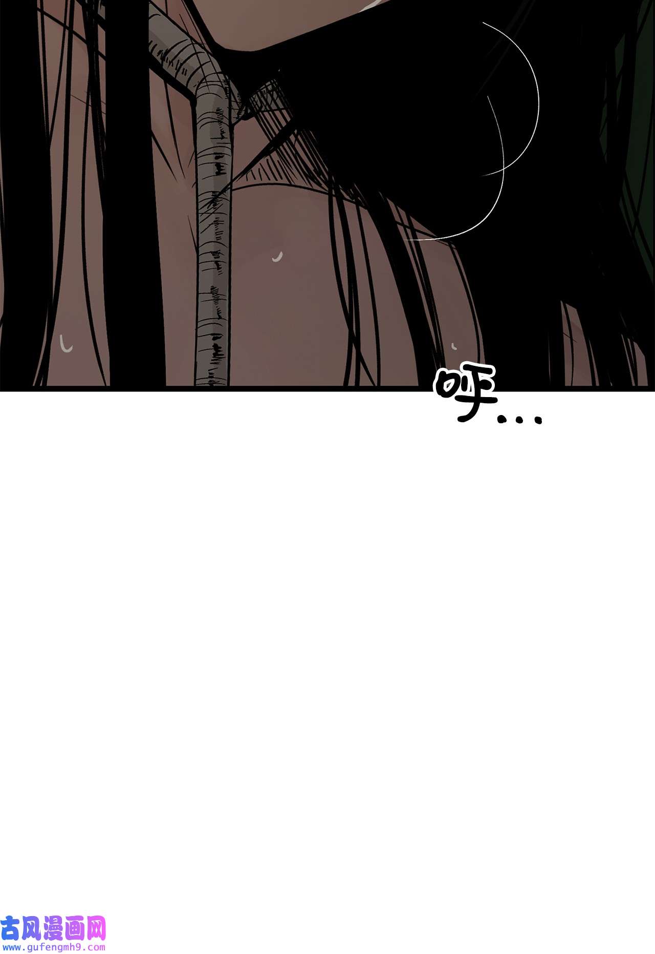 图腾领域014 你才更奇怪