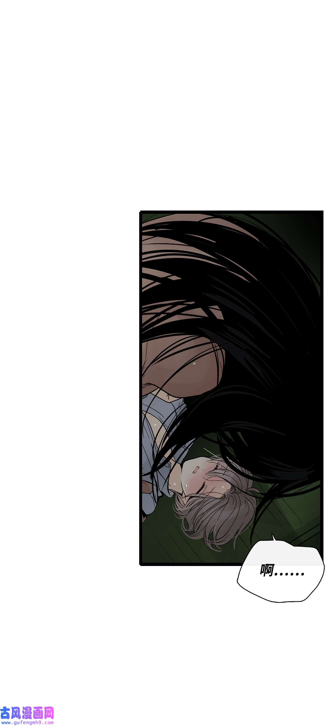 图腾领域014 你才更奇怪