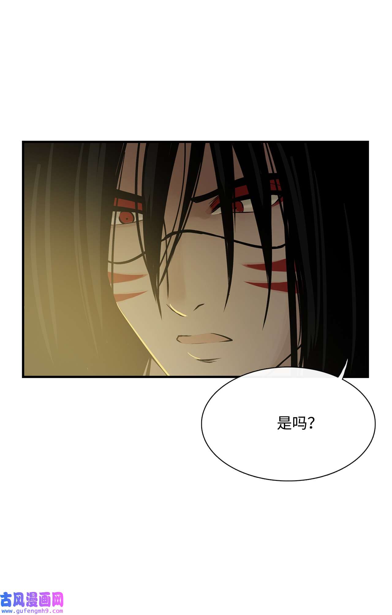 图腾领域014 你才更奇怪