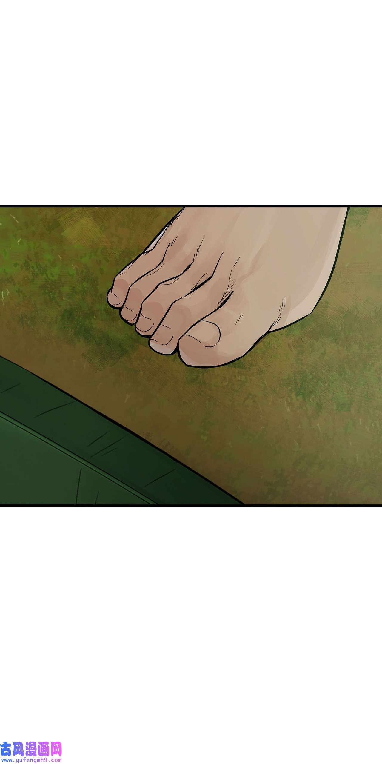 图腾领域015 一个人走