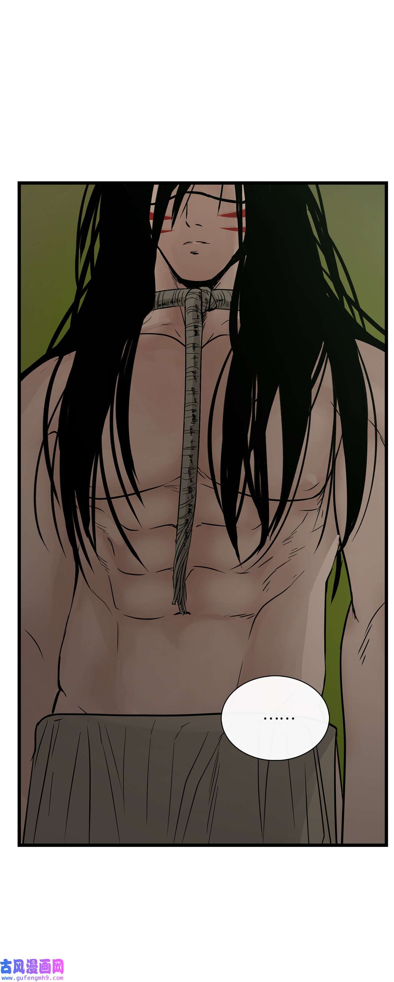 图腾领域015 一个人走