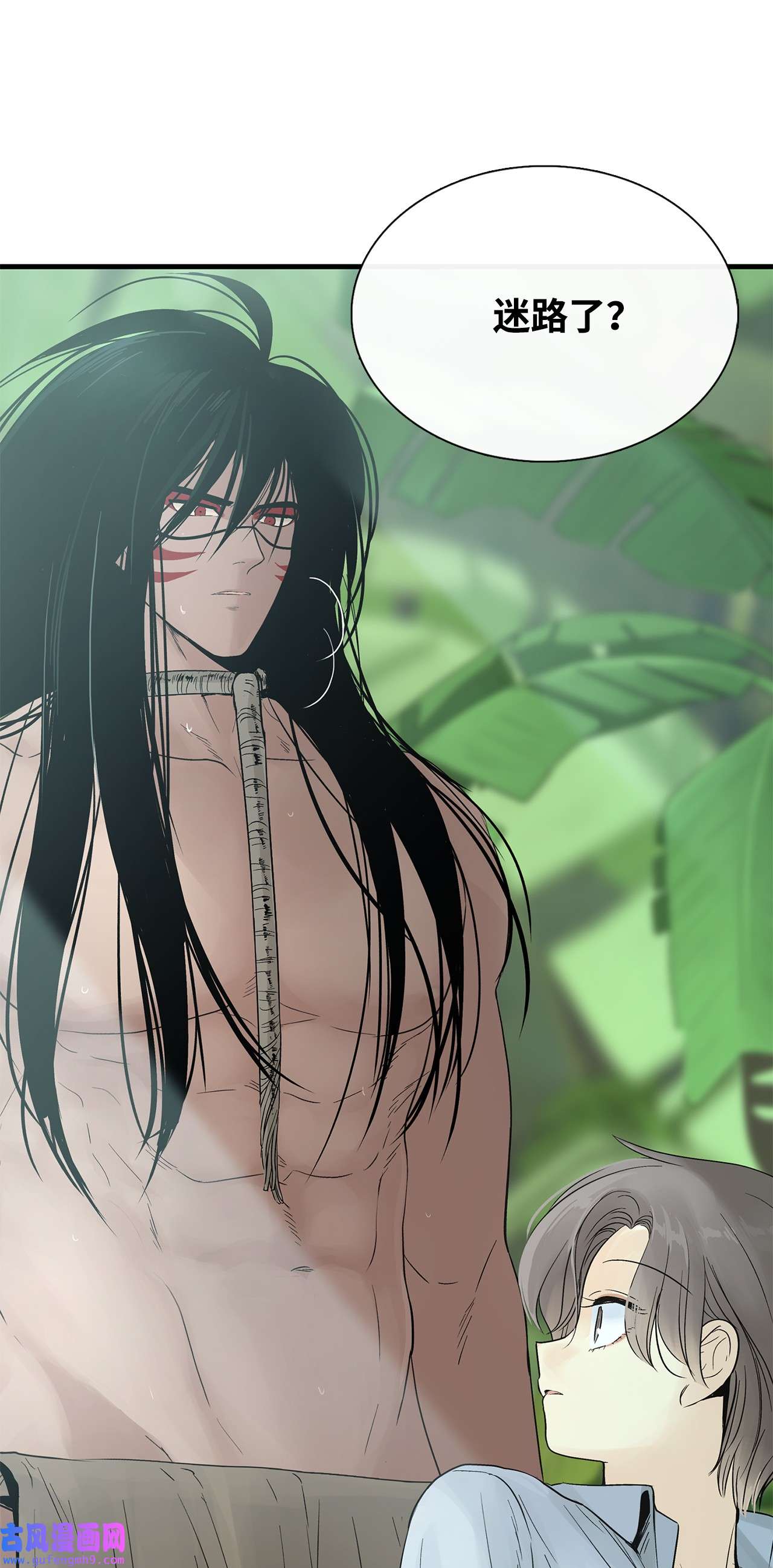 图腾领域015 一个人走