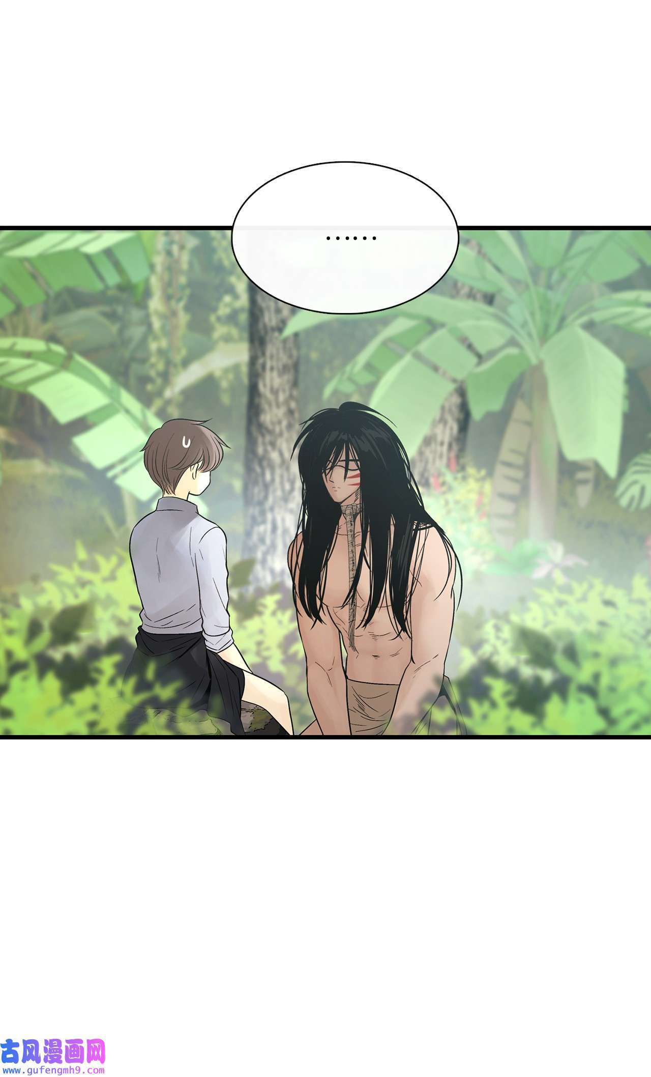 图腾领域016 找到你了