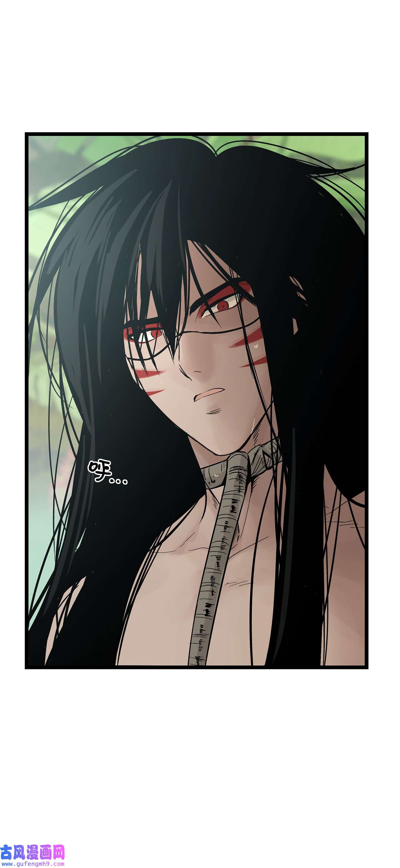 图腾领域016 找到你了