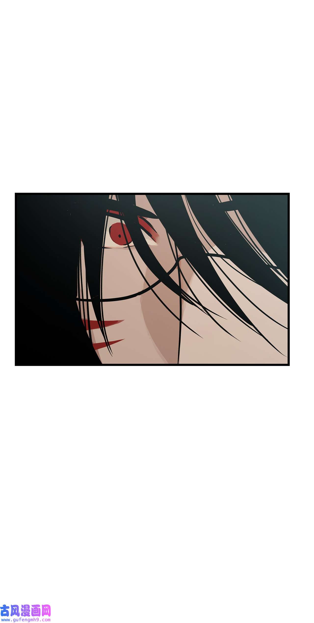 图腾领域016 找到你了