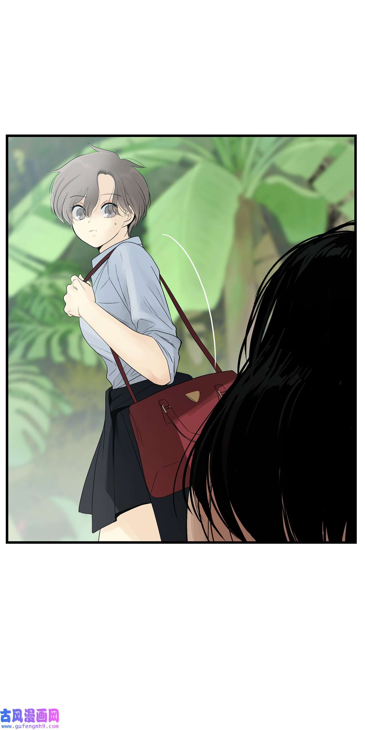 图腾领域016 找到你了