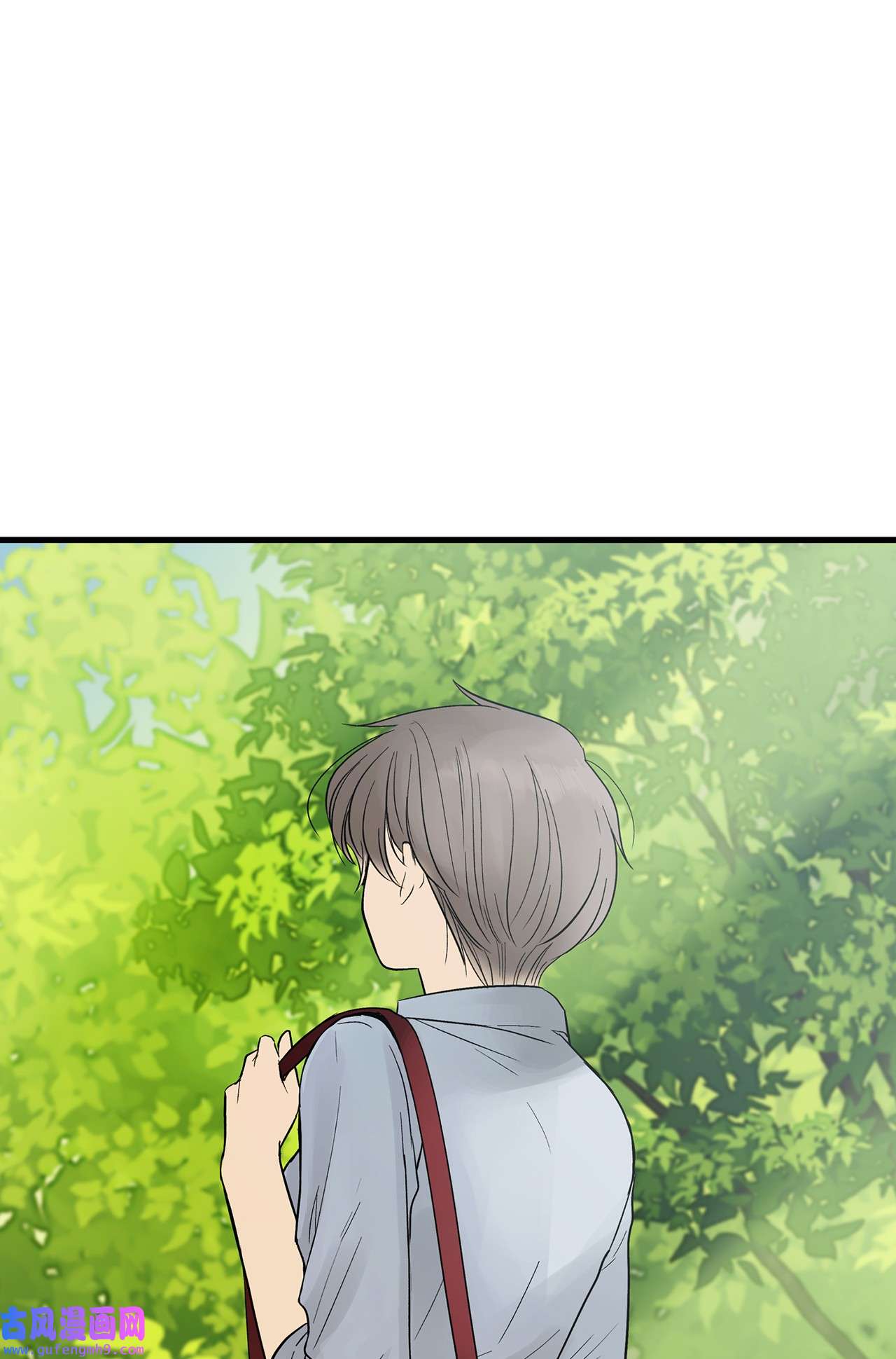 图腾领域016 找到你了