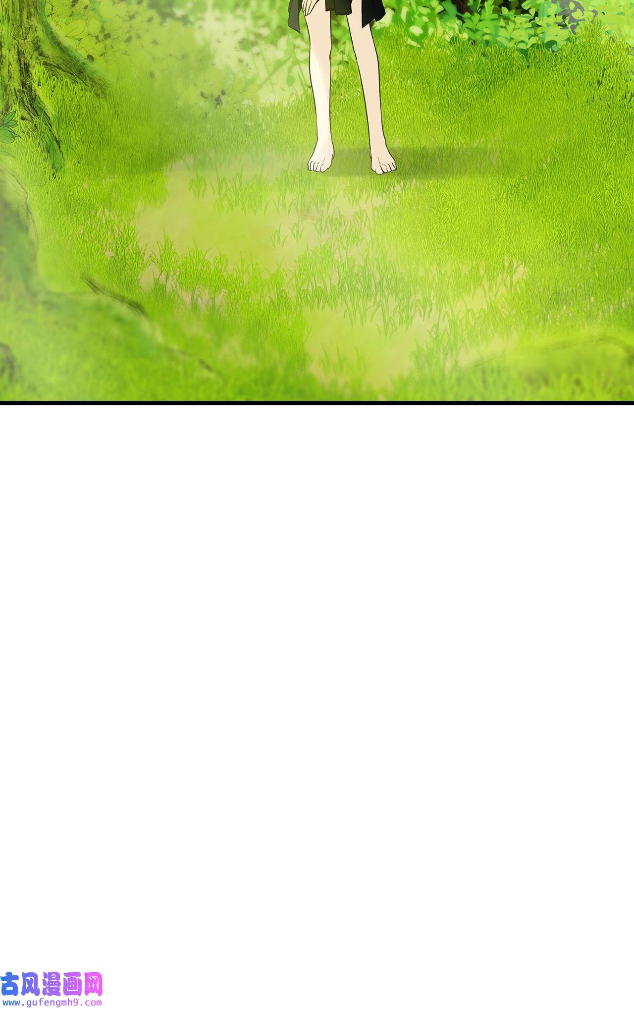 图腾领域016 找到你了