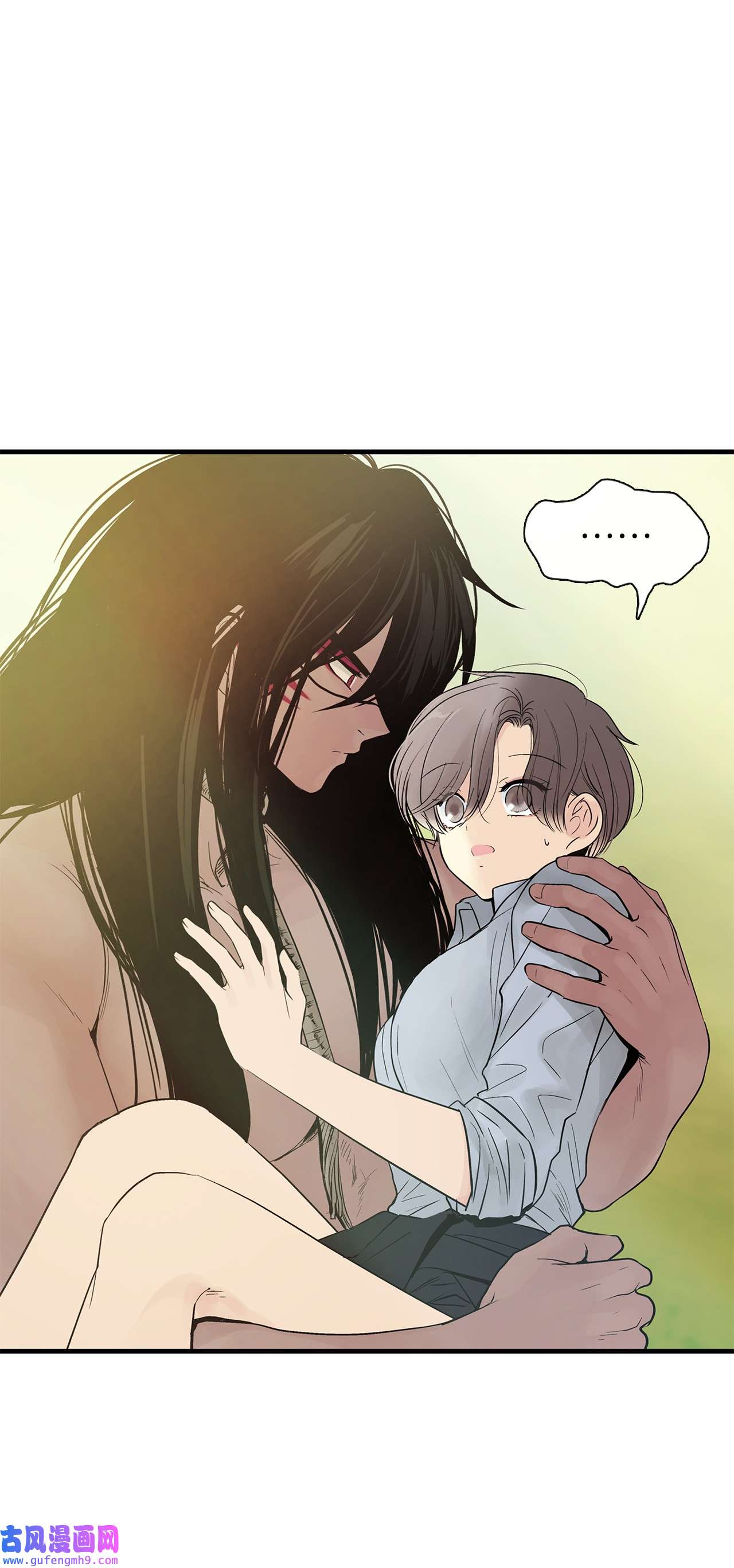 图腾领域016 找到你了