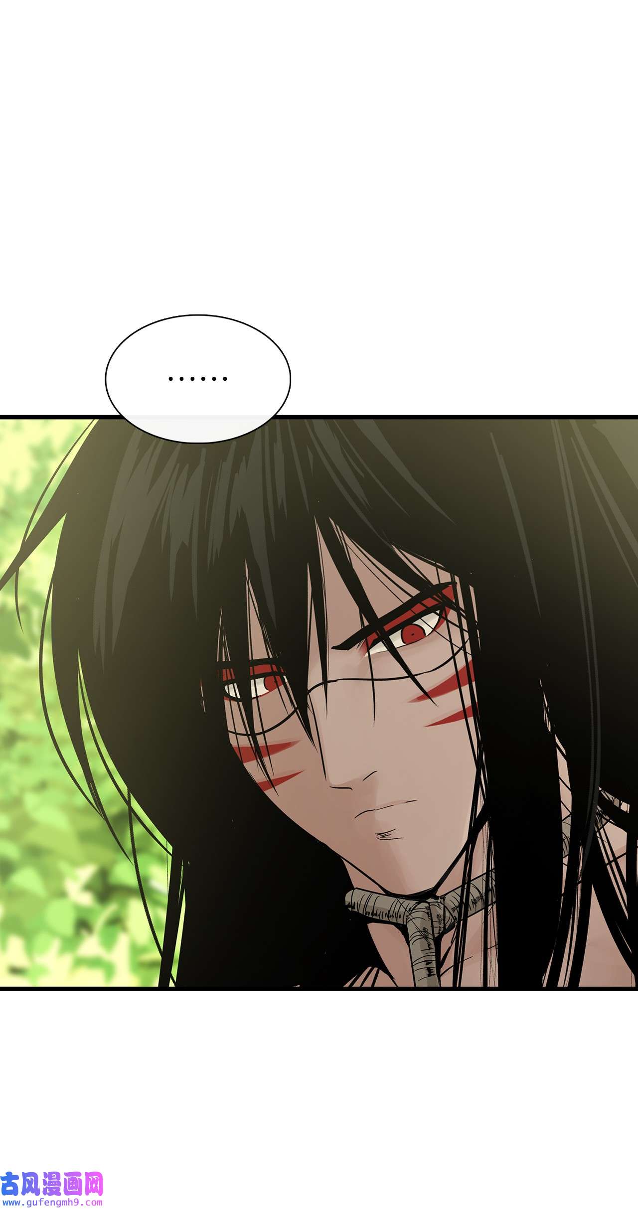 图腾领域017 一起走吧