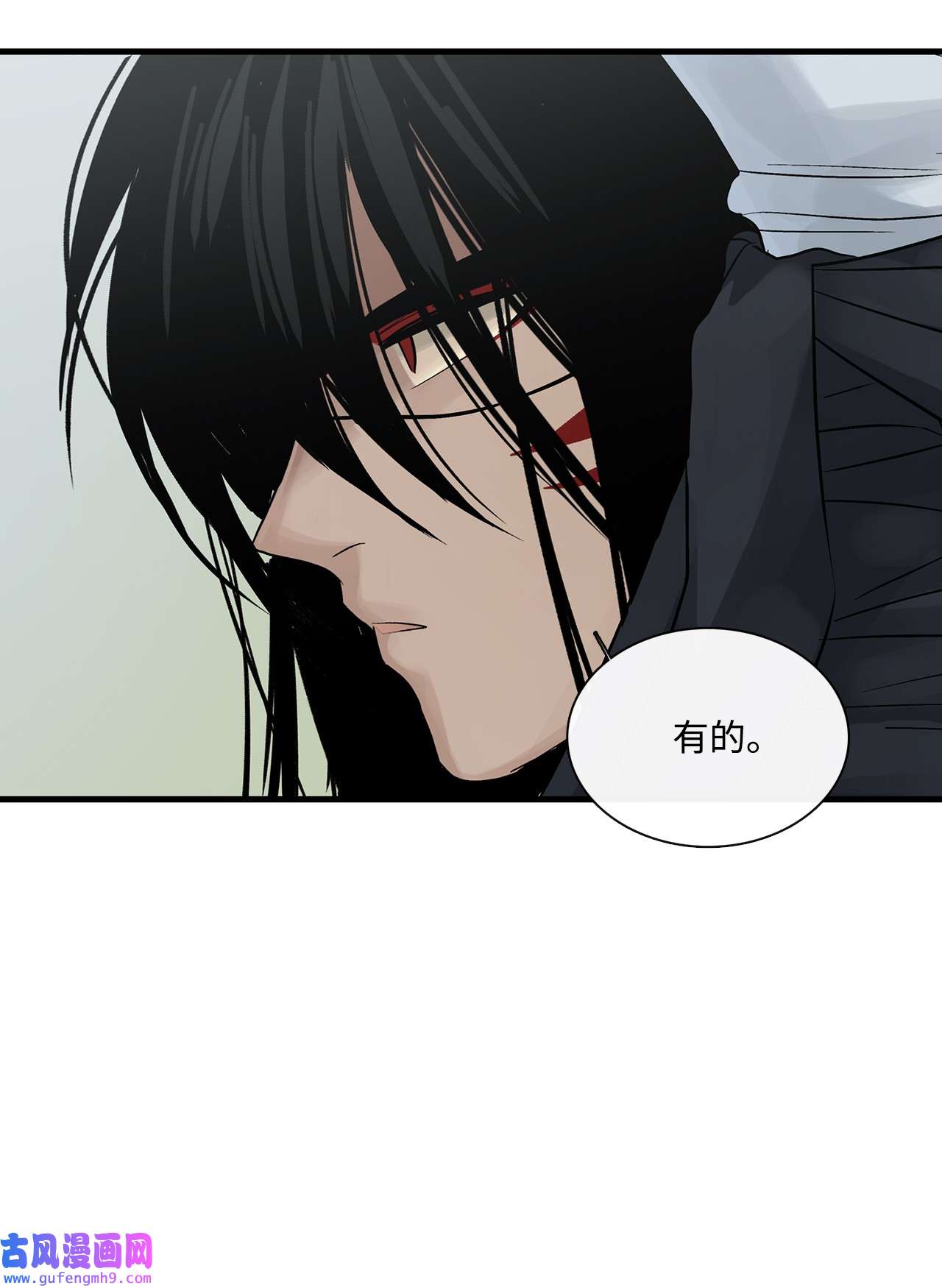 图腾领域017 一起走吧