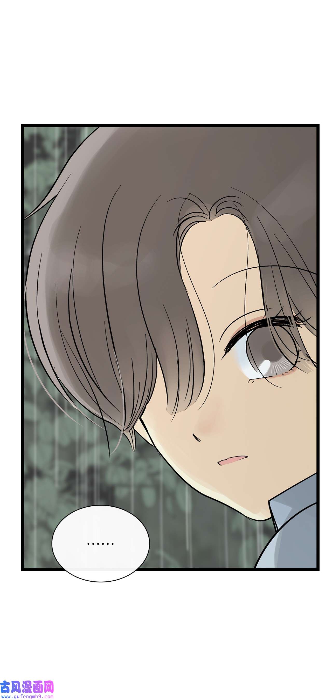 图腾领域017 一起走吧