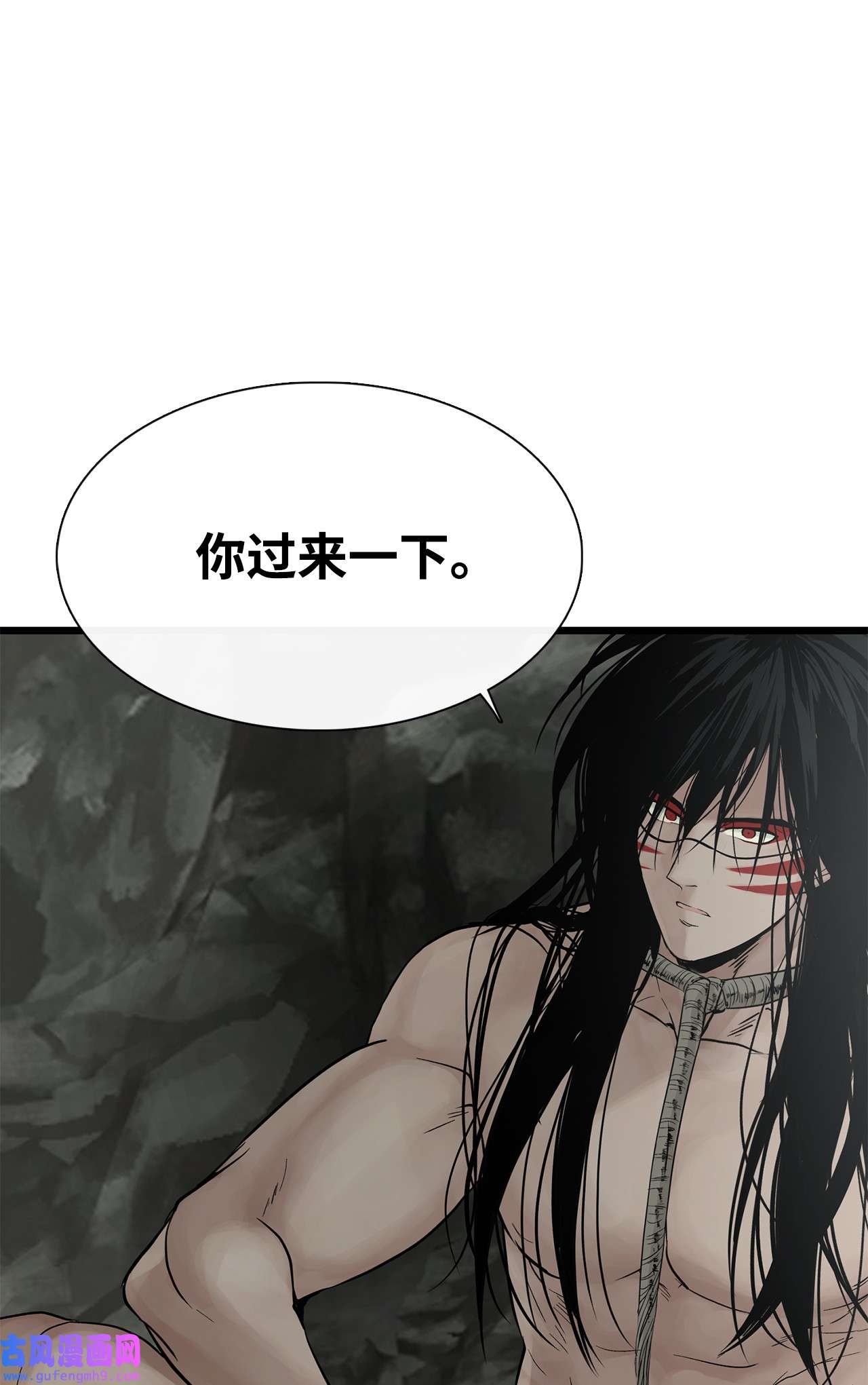 图腾领域017 一起走吧