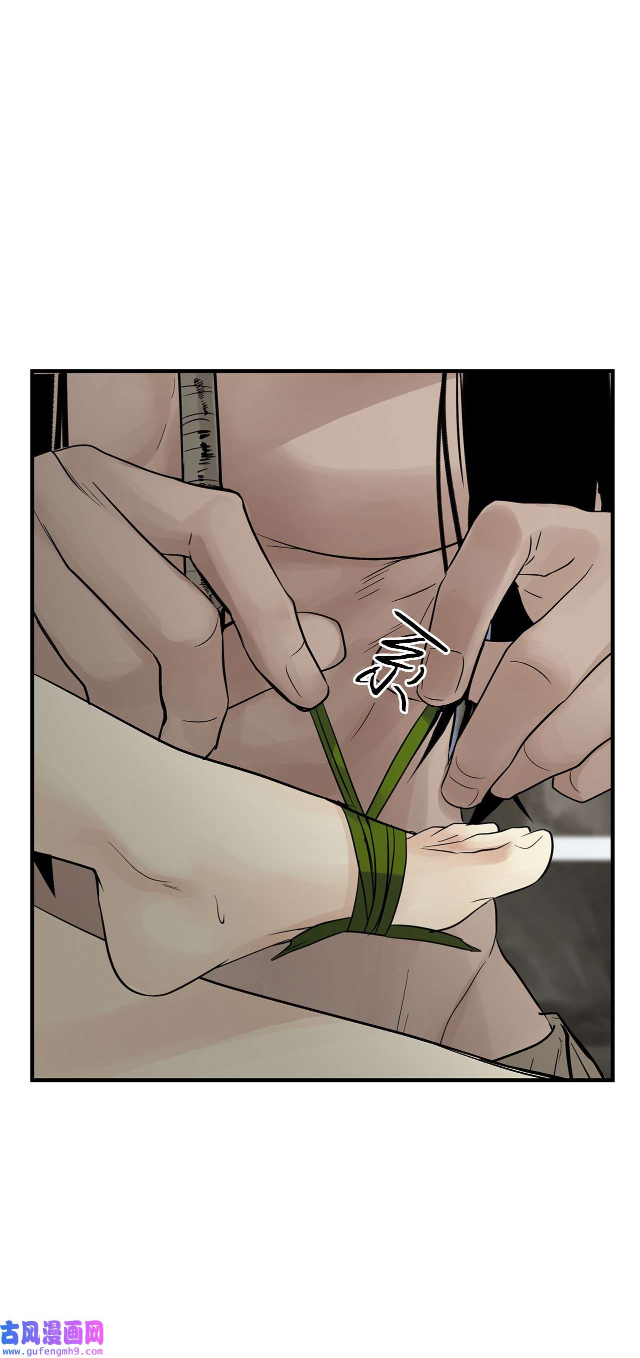 图腾领域018 暗恋是什么