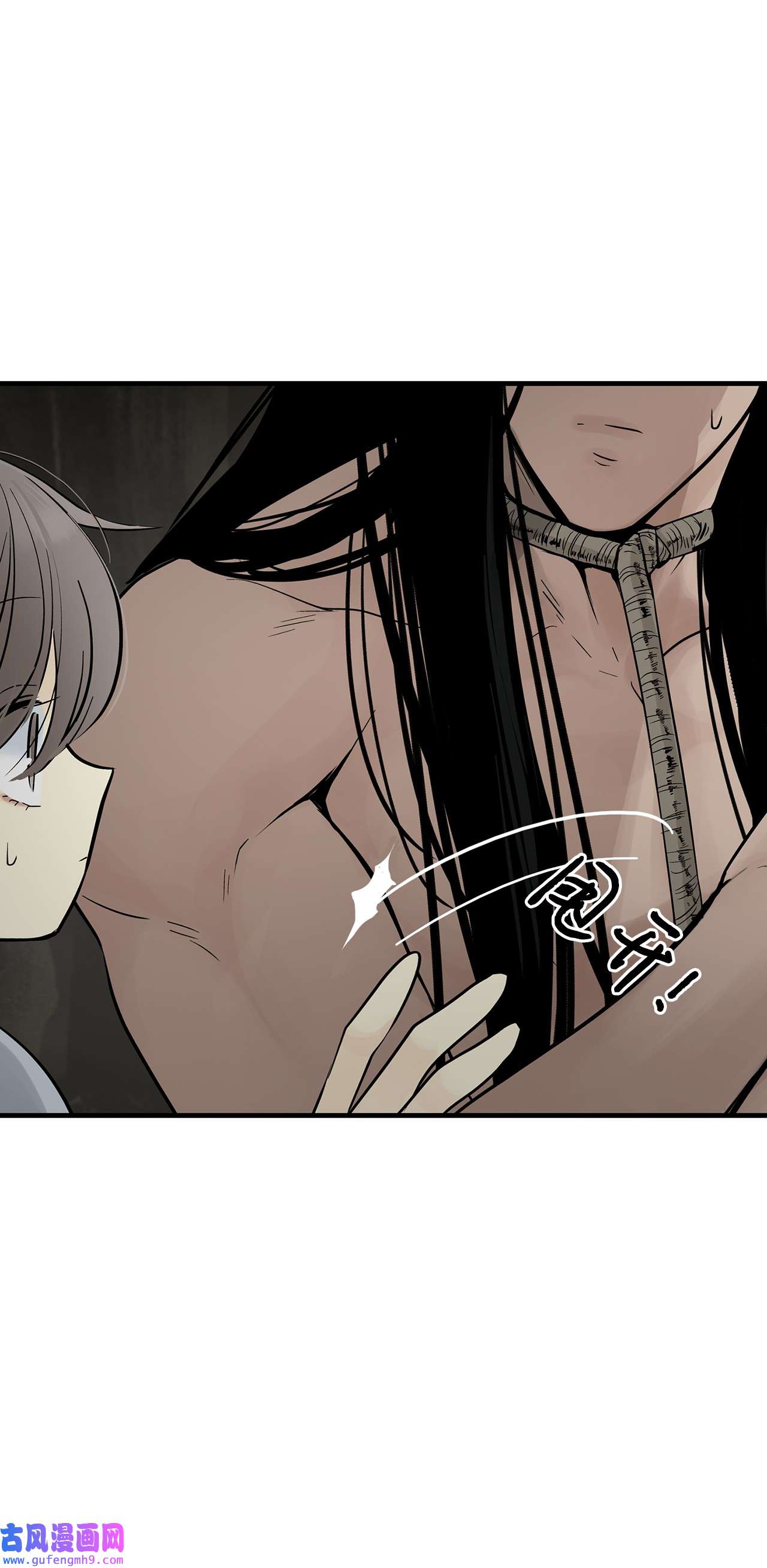 图腾领域018 暗恋是什么