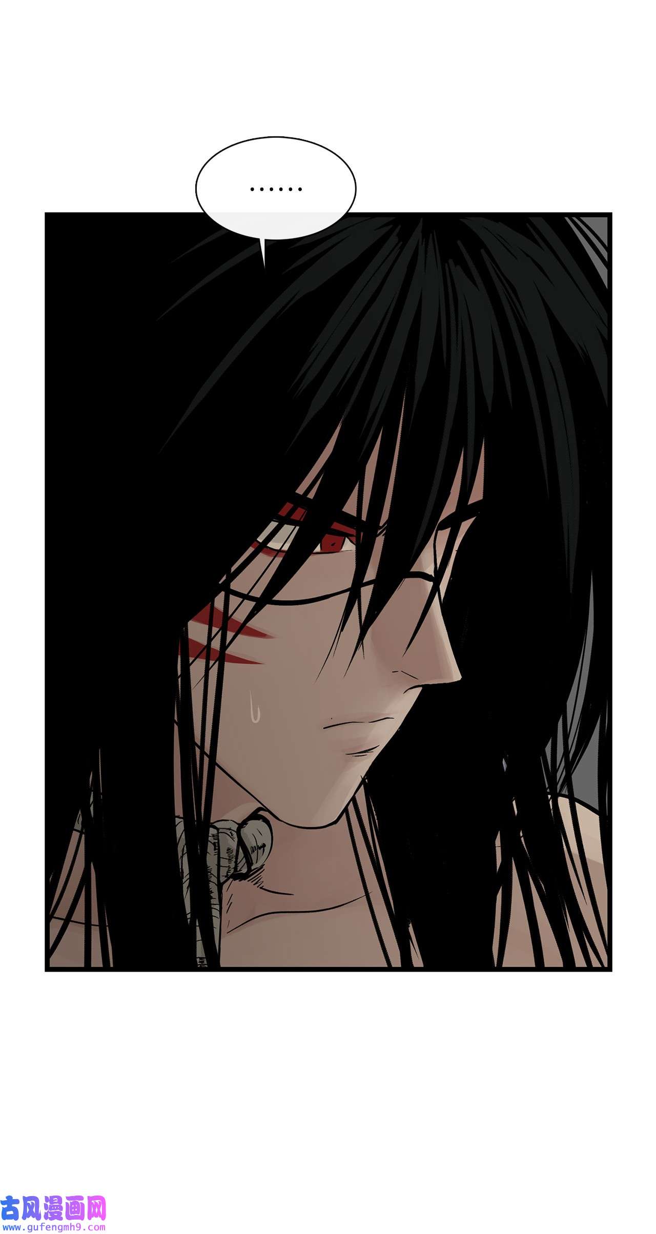 图腾领域018 暗恋是什么