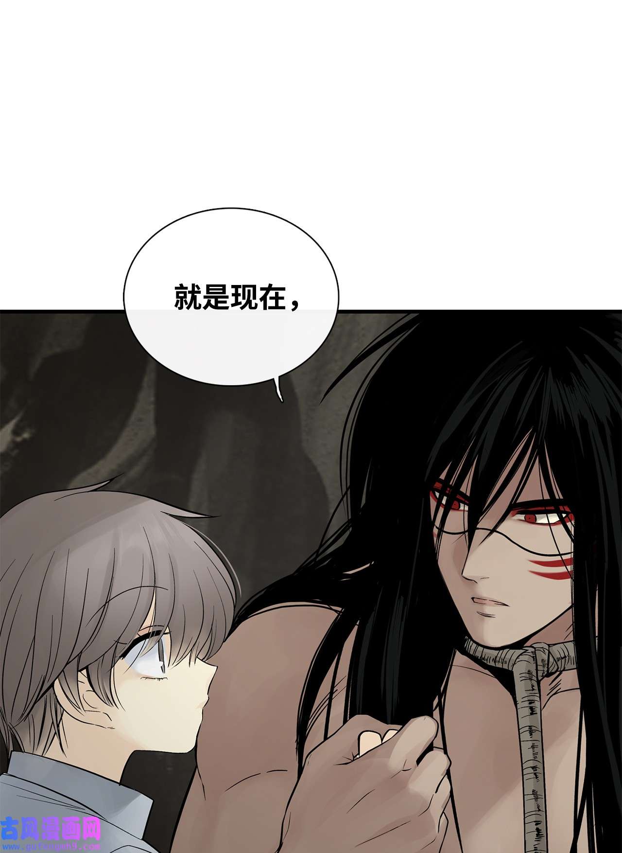 图腾领域018 暗恋是什么