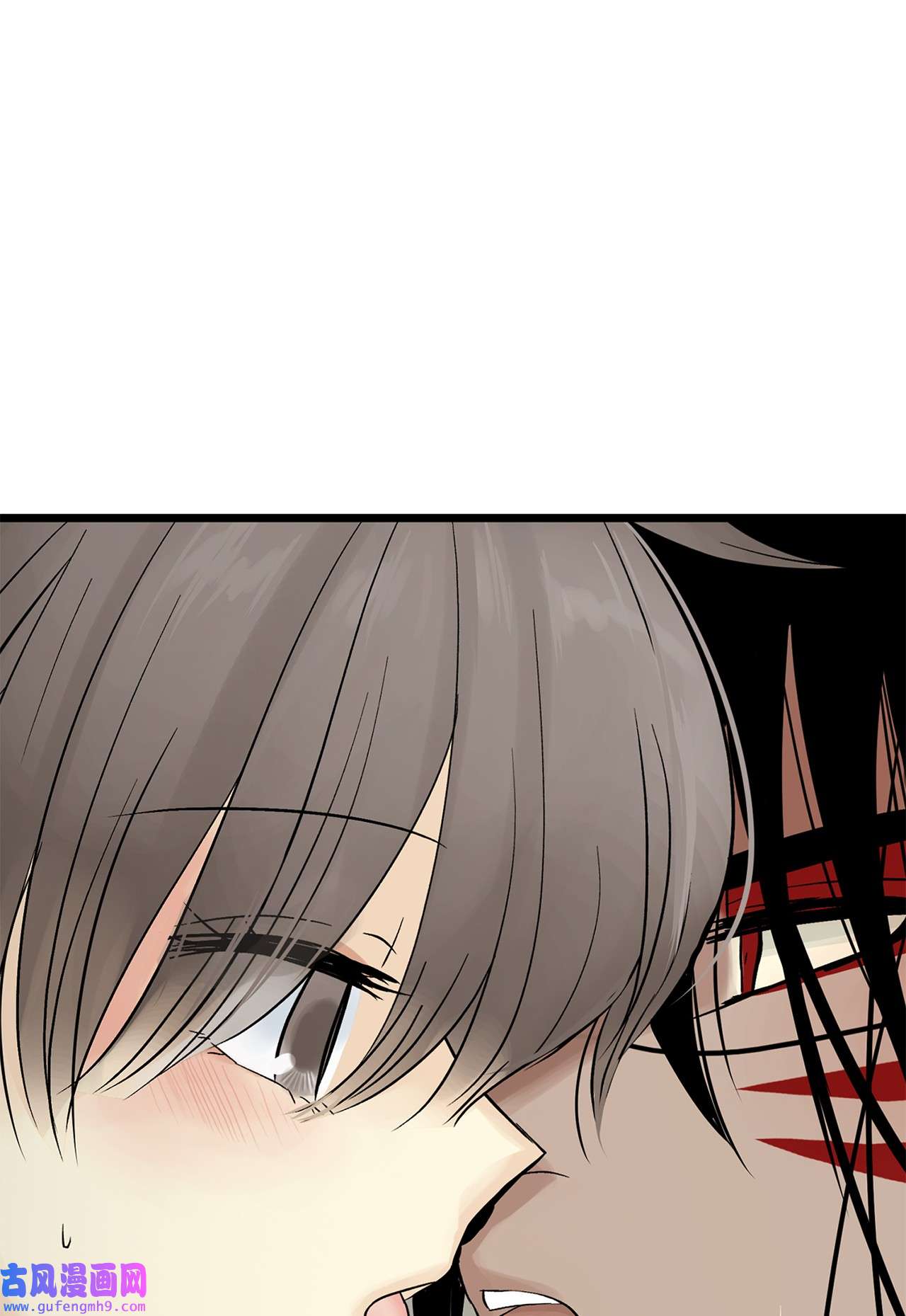 图腾领域019 我爱你