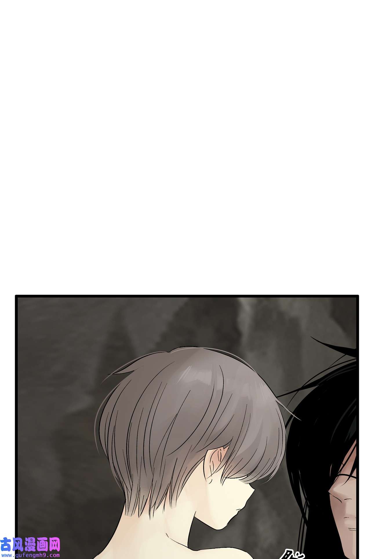 图腾领域019 我爱你