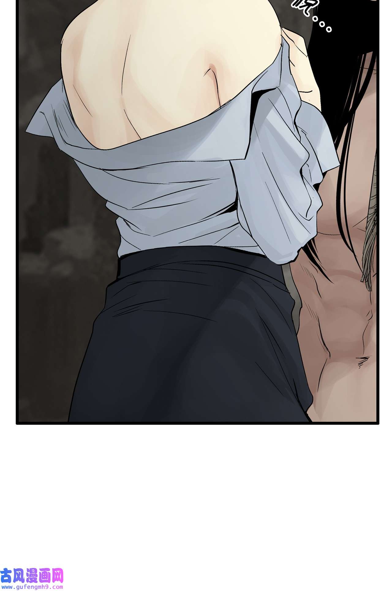 图腾领域019 我爱你