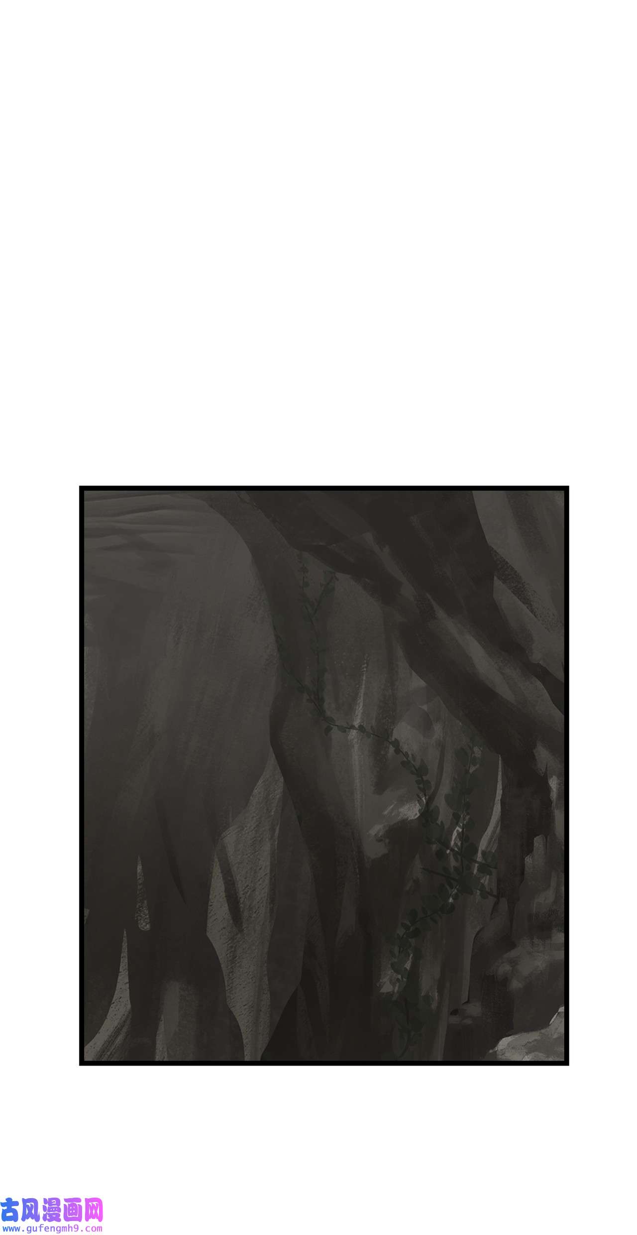 图腾领域019 我爱你