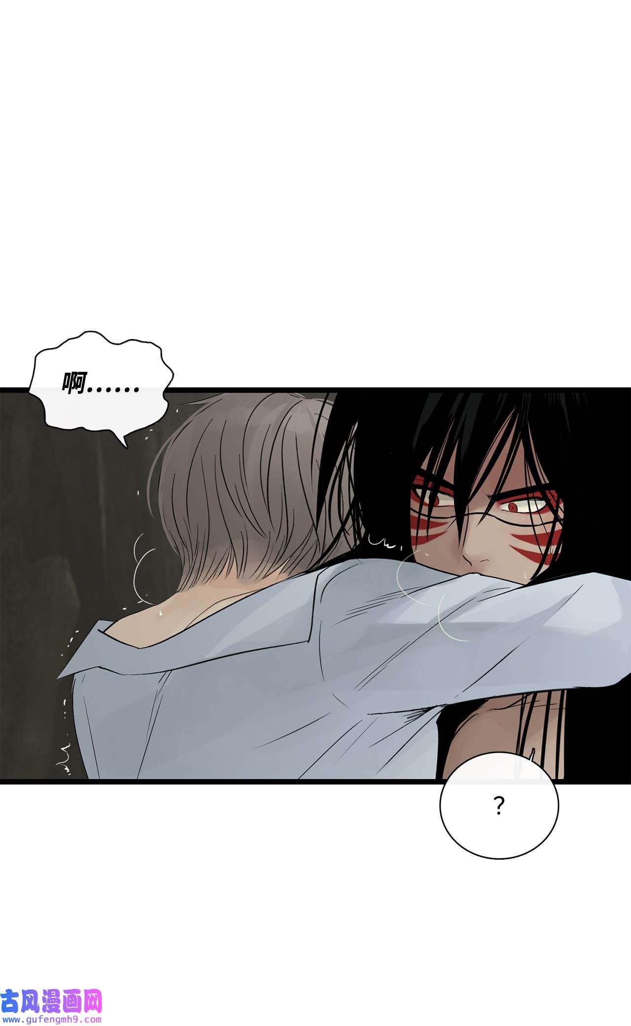 图腾领域019 我爱你