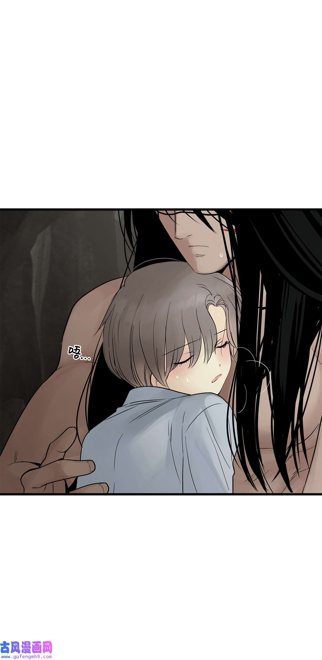 图腾领域019 我爱你