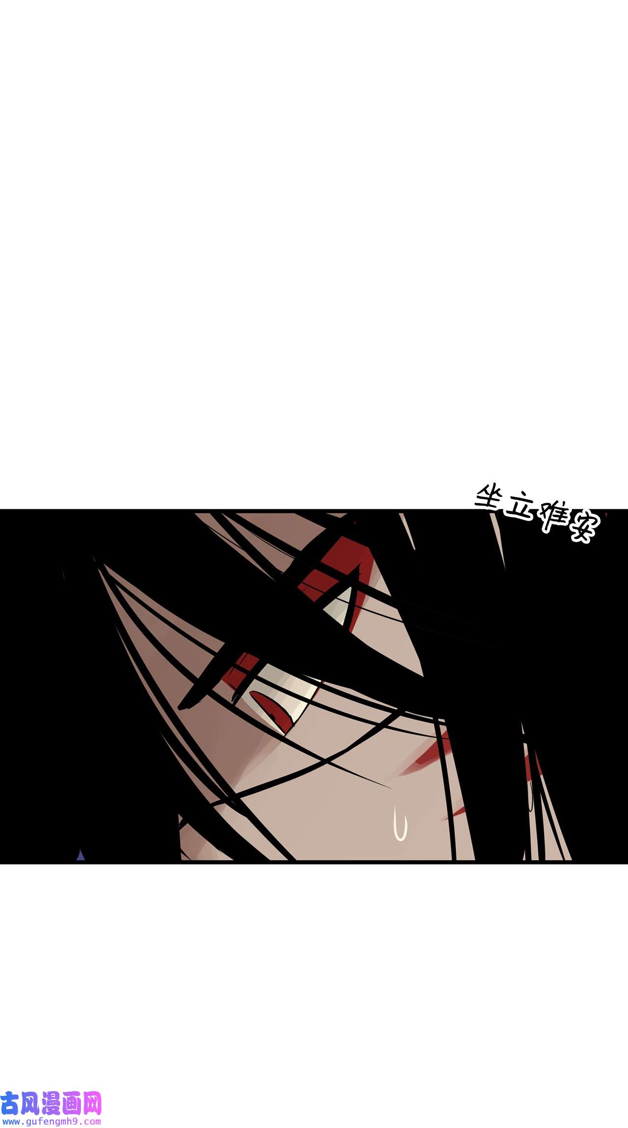 图腾领域019 我爱你