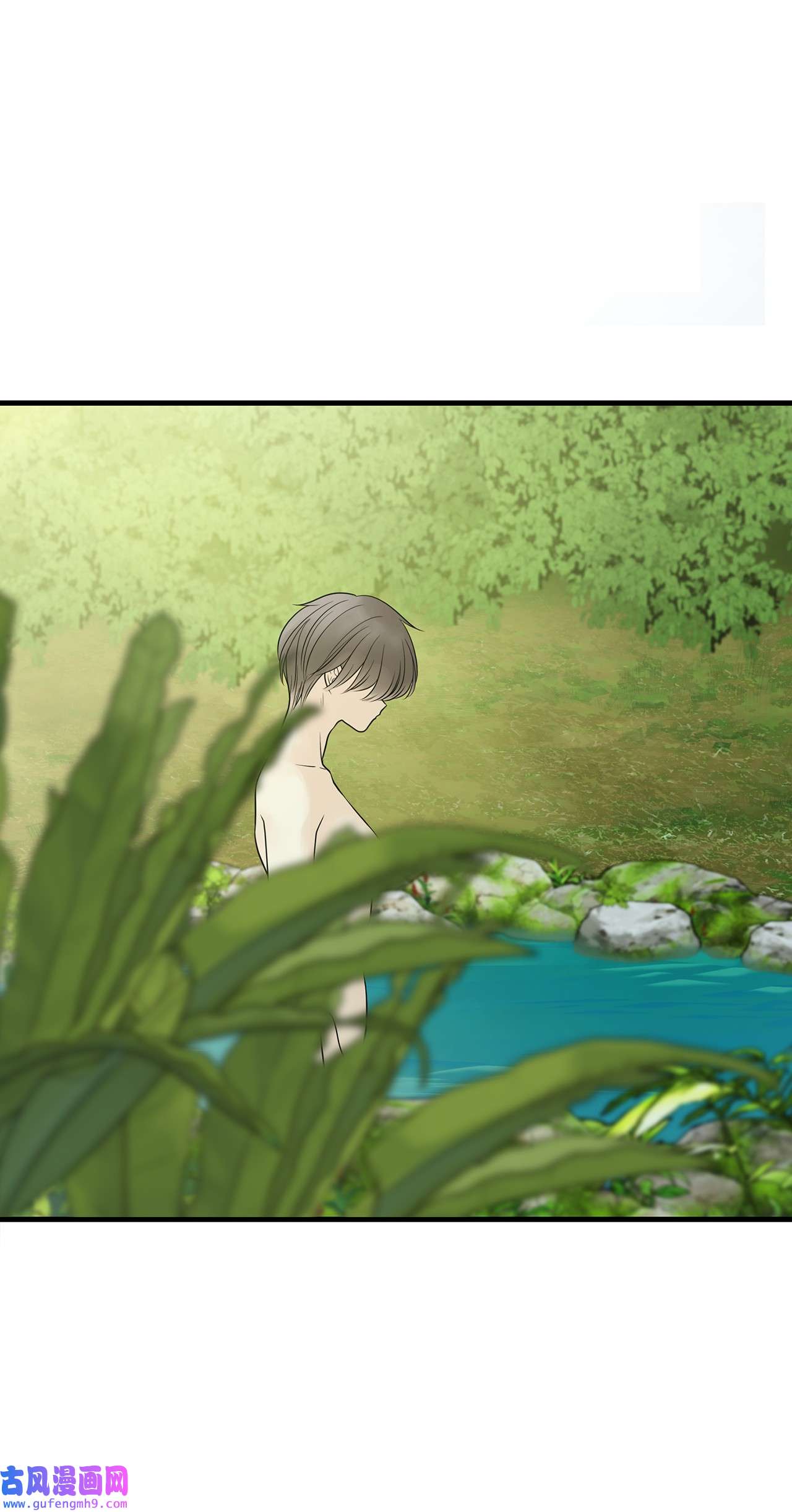 图腾领域020 奇特的习俗