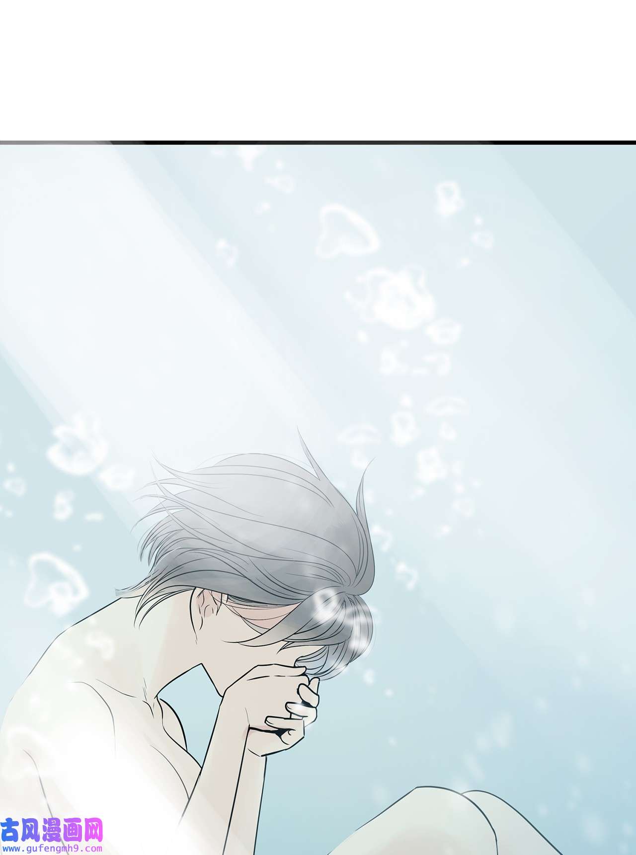 图腾领域020 奇特的习俗