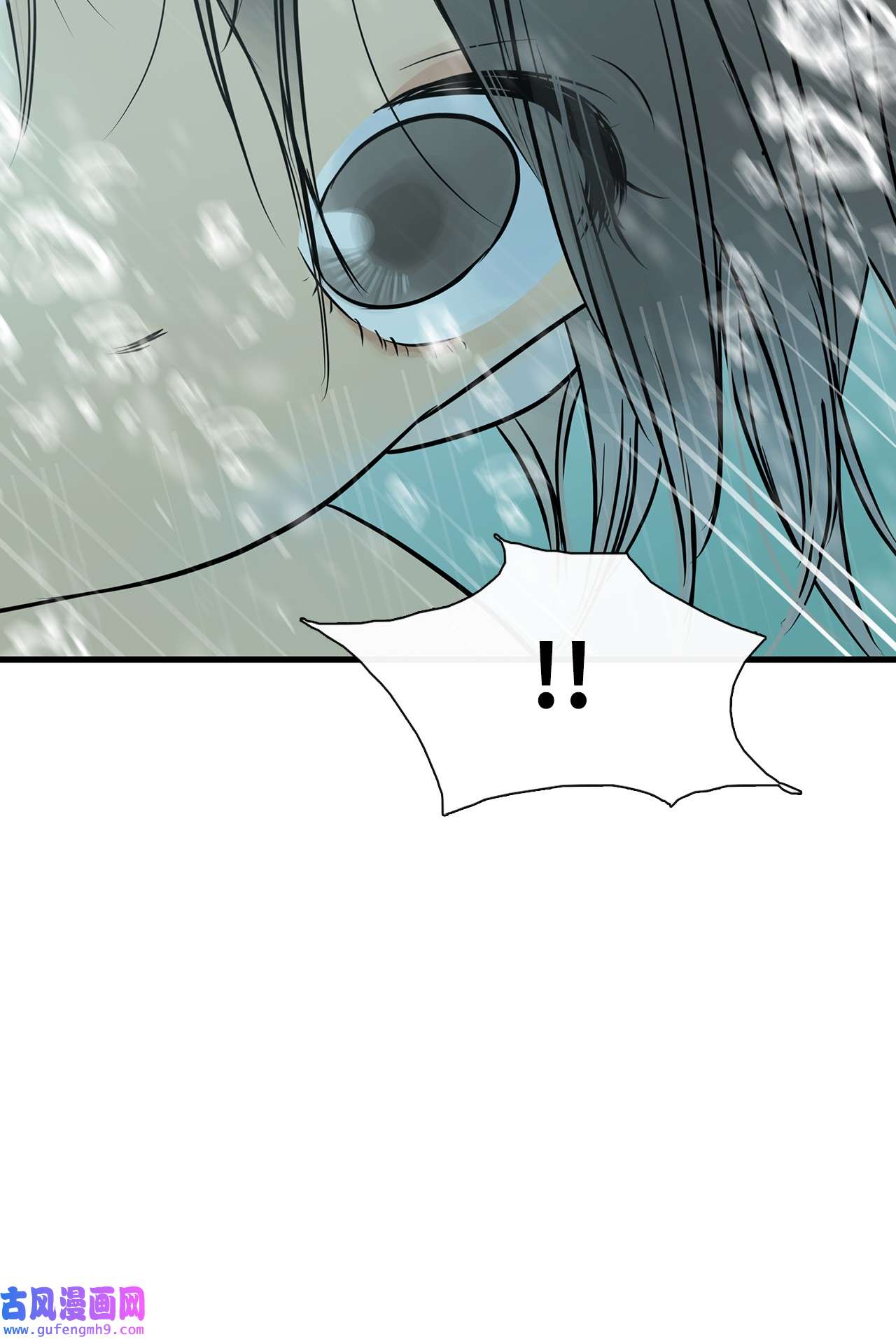 图腾领域020 奇特的习俗