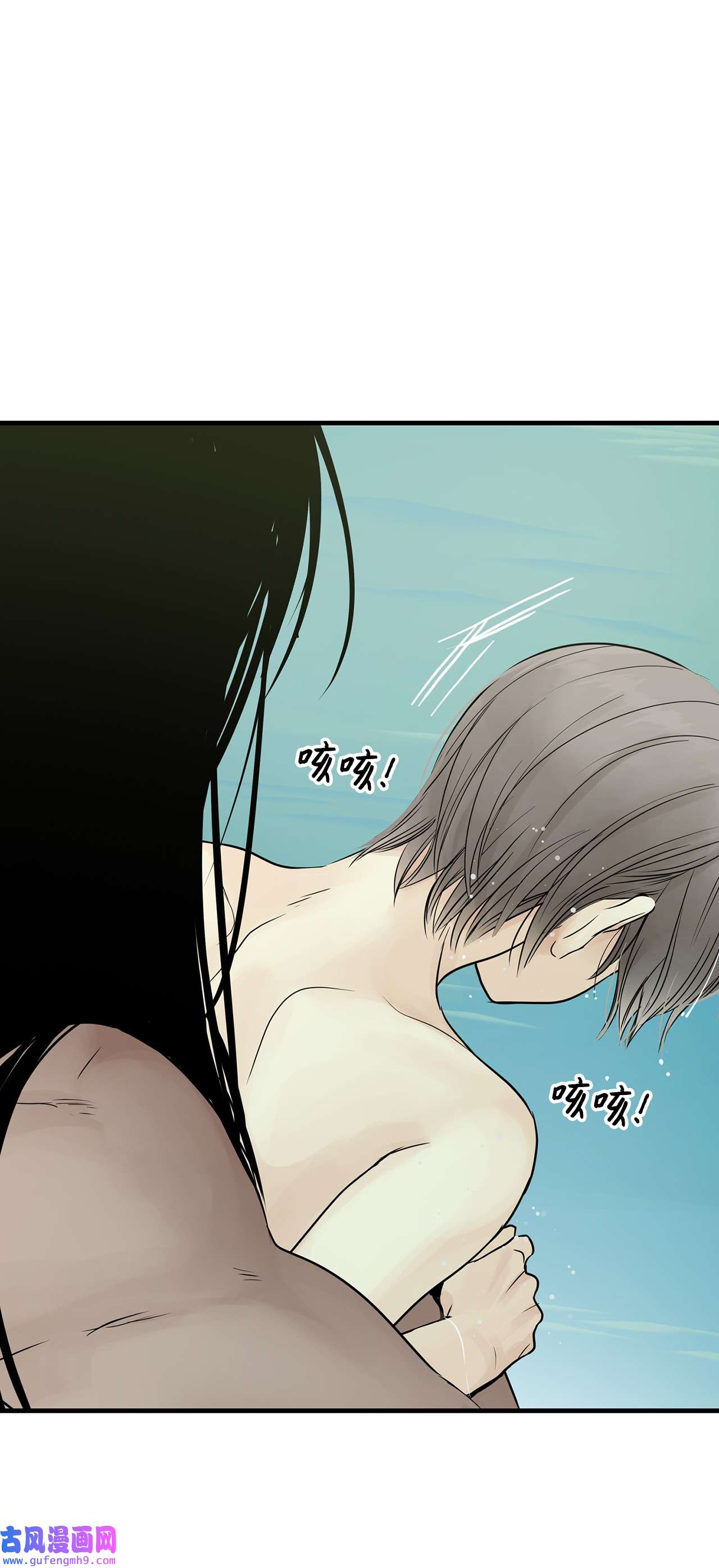 图腾领域020 奇特的习俗