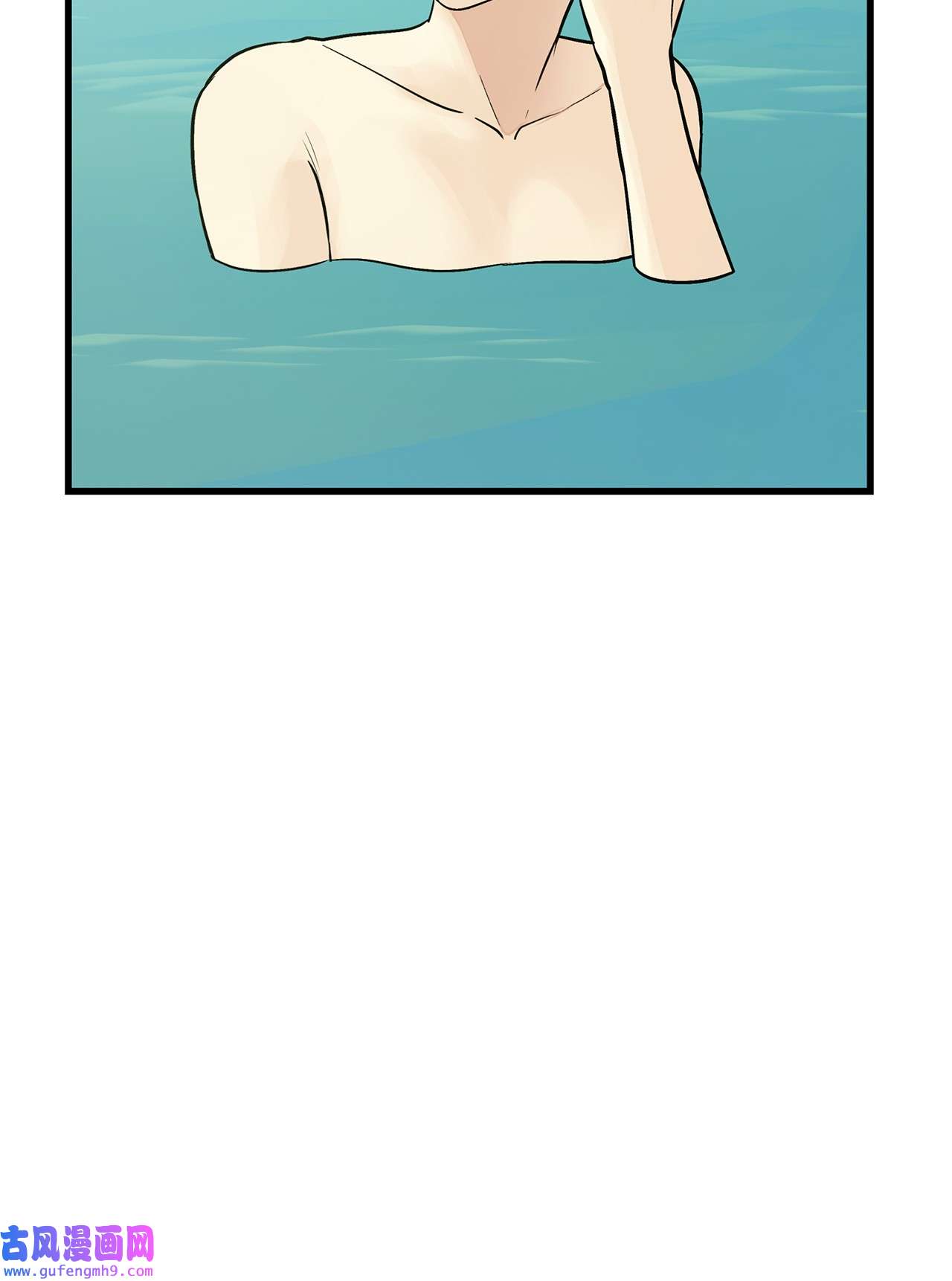 图腾领域020 奇特的习俗