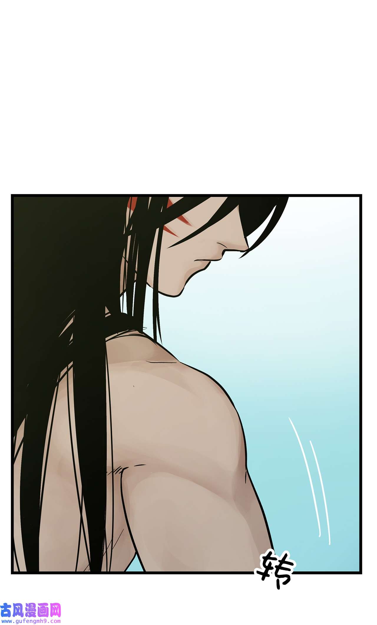 图腾领域020 奇特的习俗