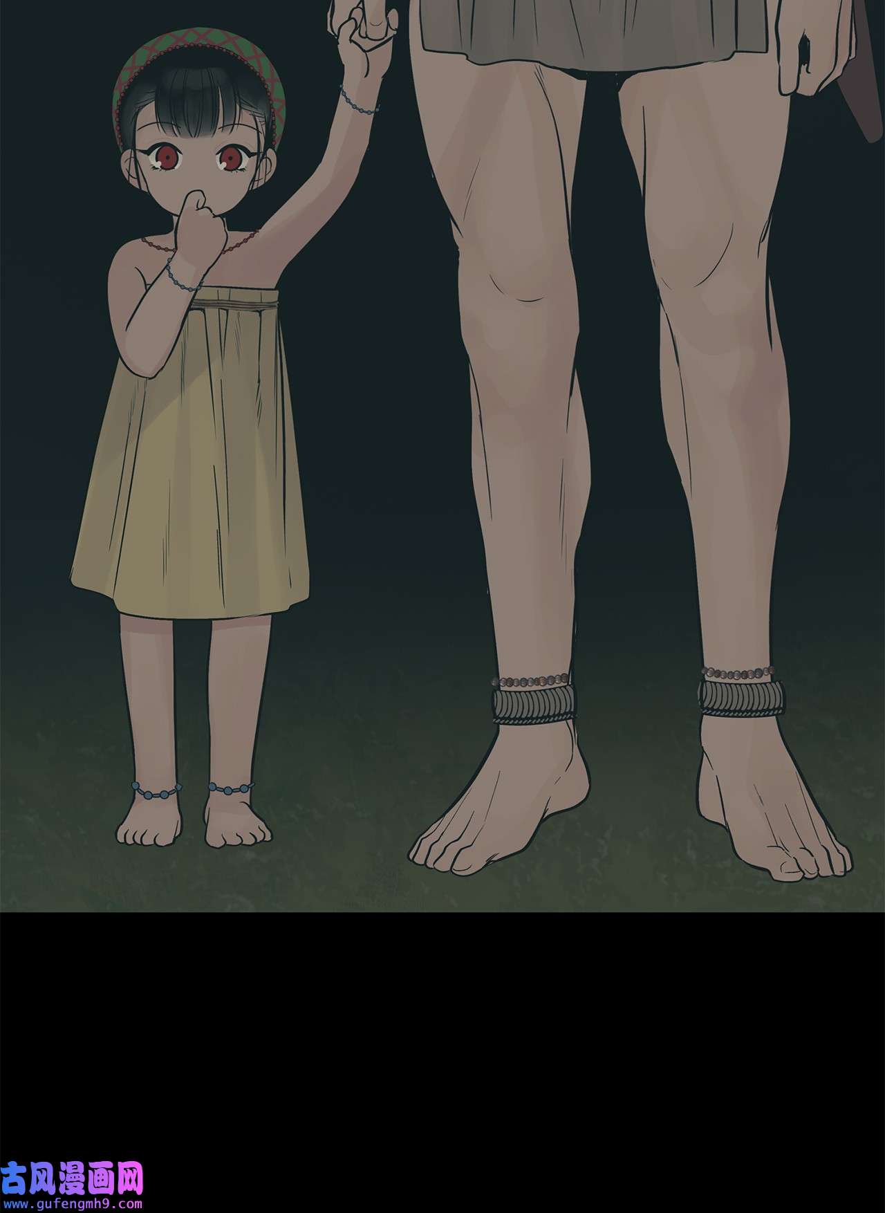 图腾领域020 奇特的习俗