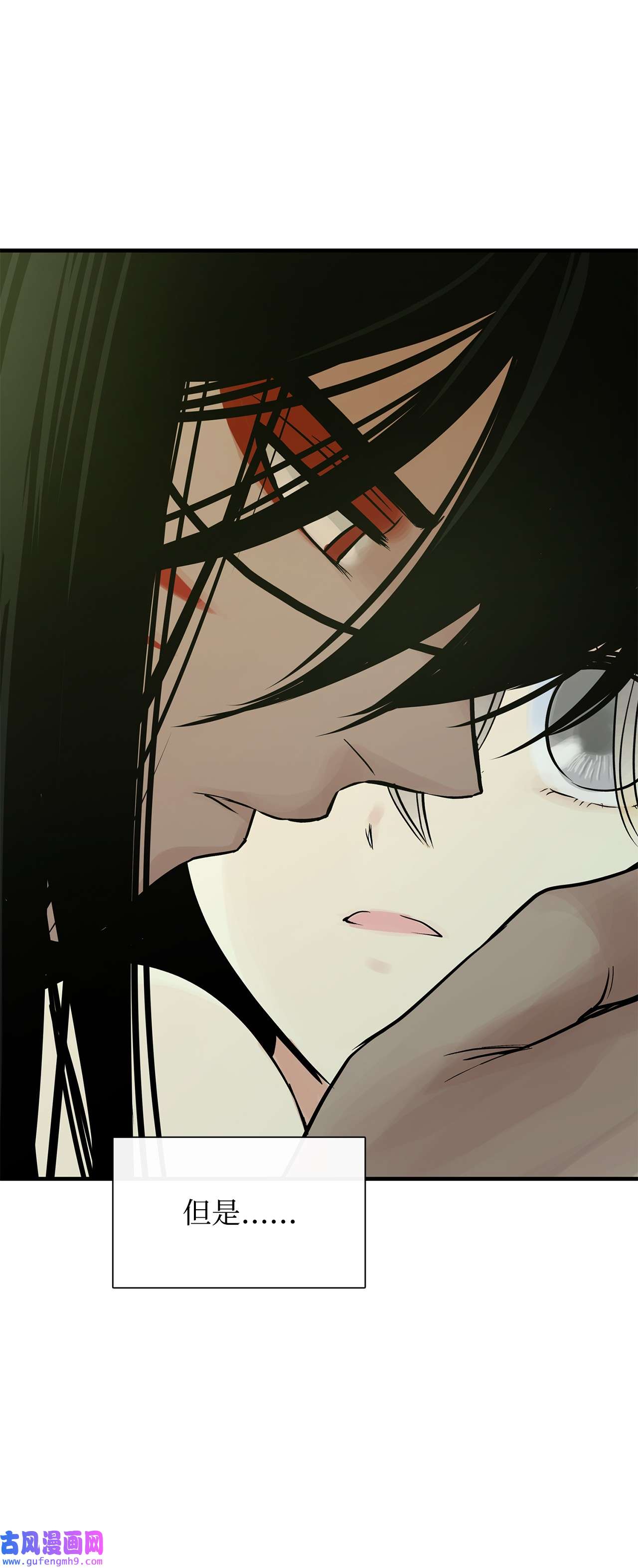 图腾领域020 奇特的习俗