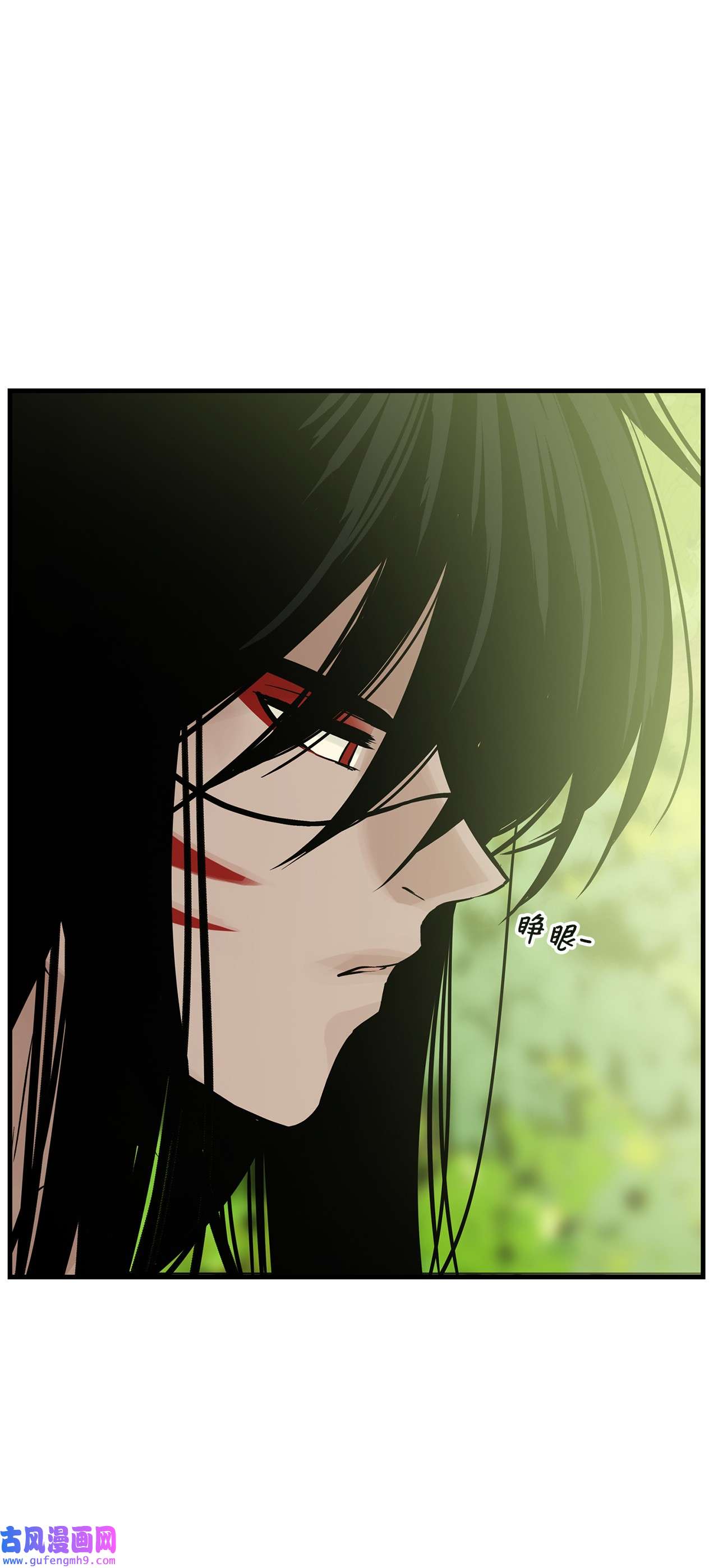 图腾领域021 他的过去