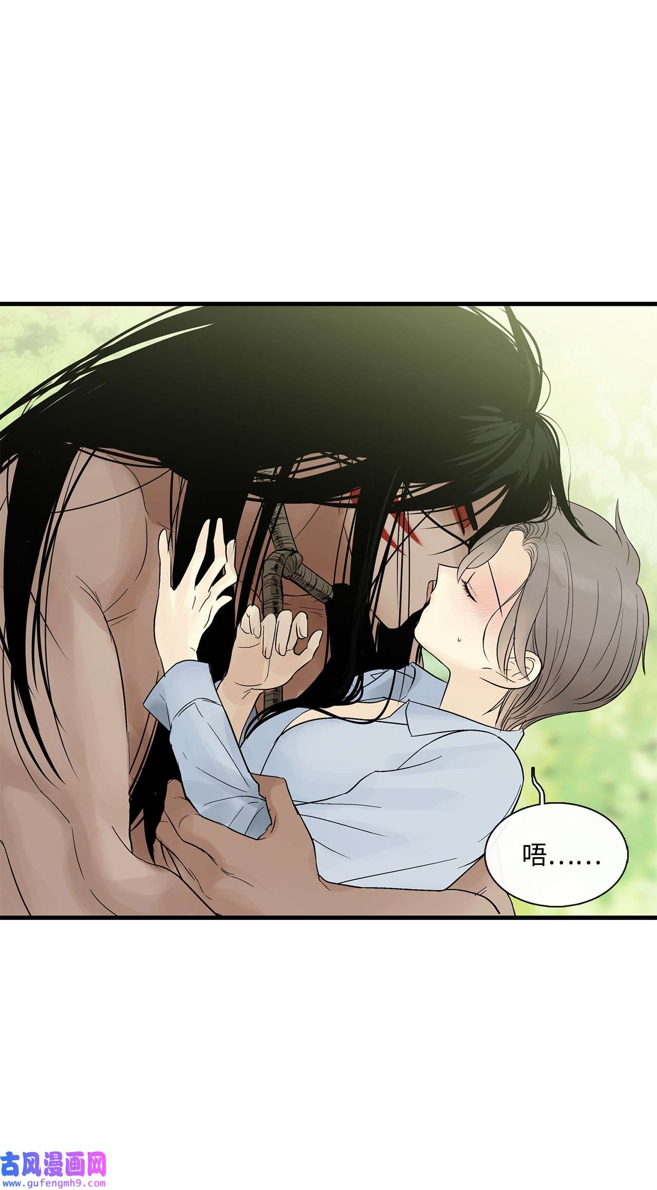 图腾领域021 他的过去