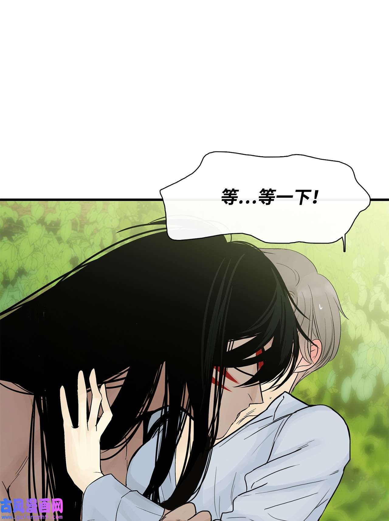 图腾领域021 他的过去