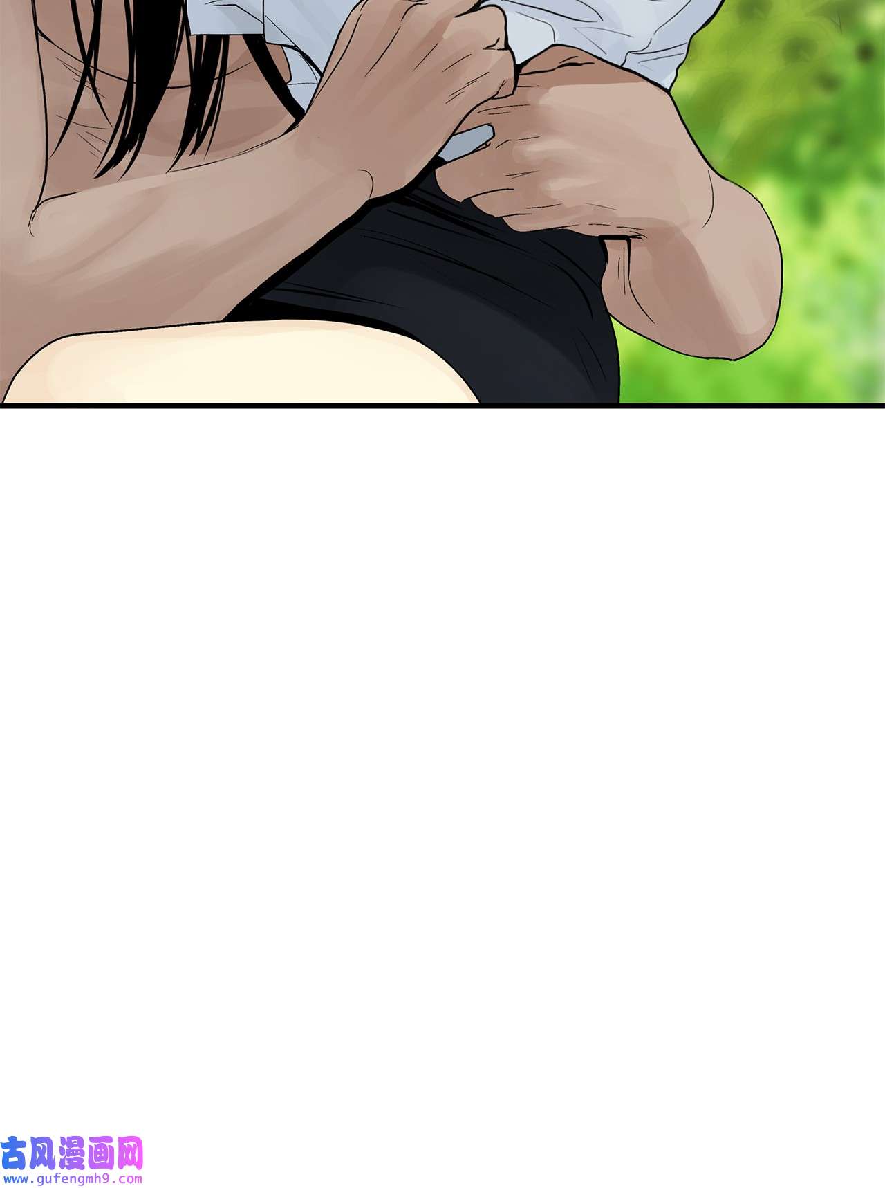 图腾领域021 他的过去