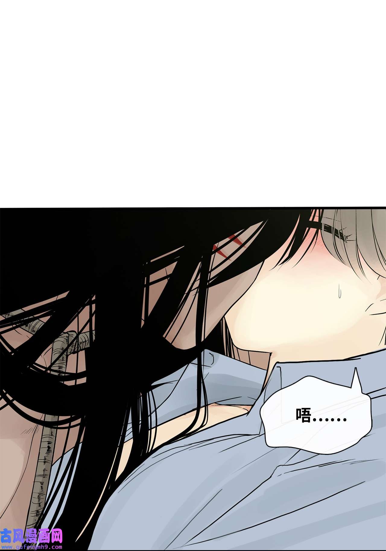 图腾领域021 他的过去