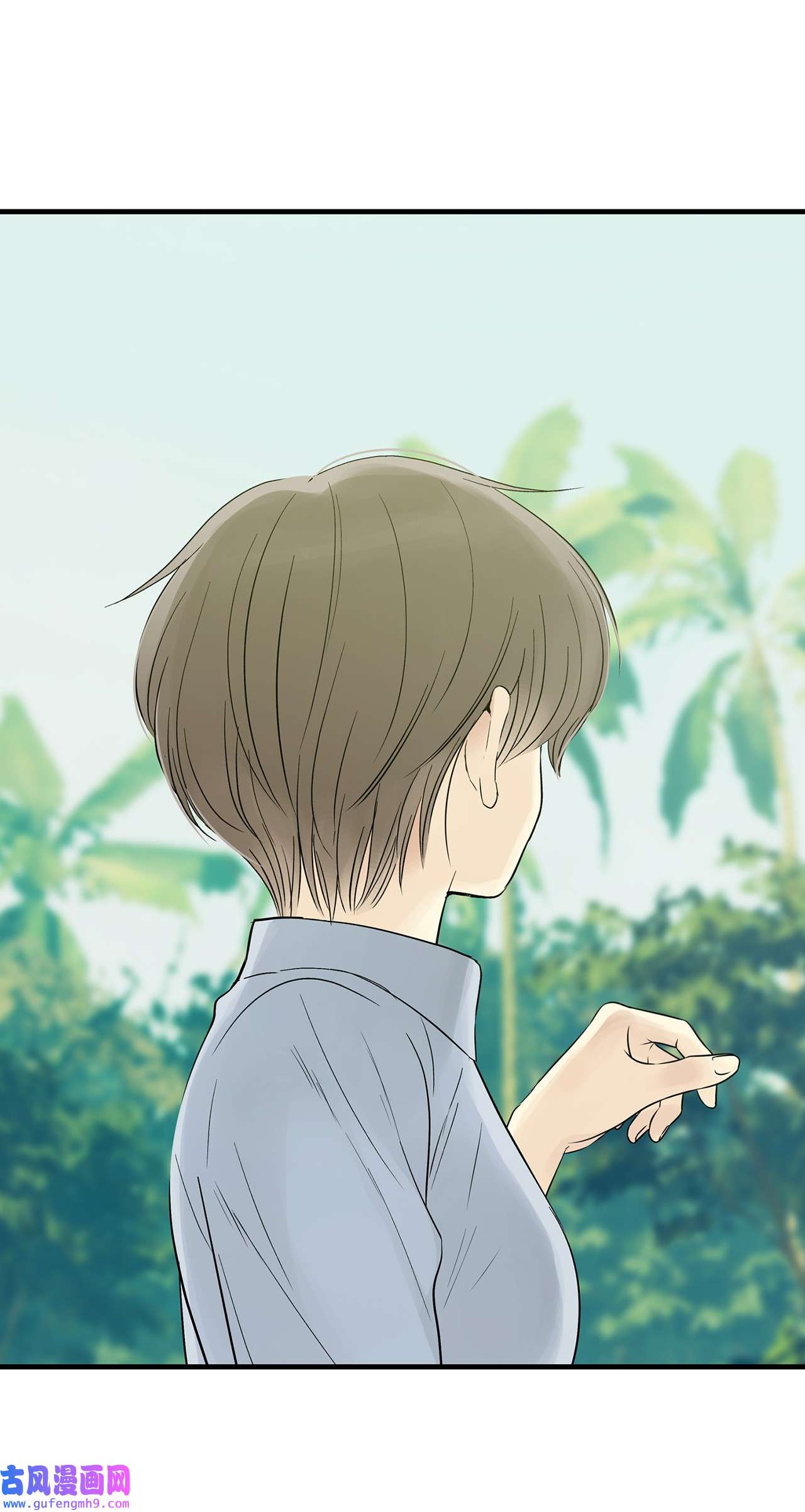 图腾领域021 他的过去