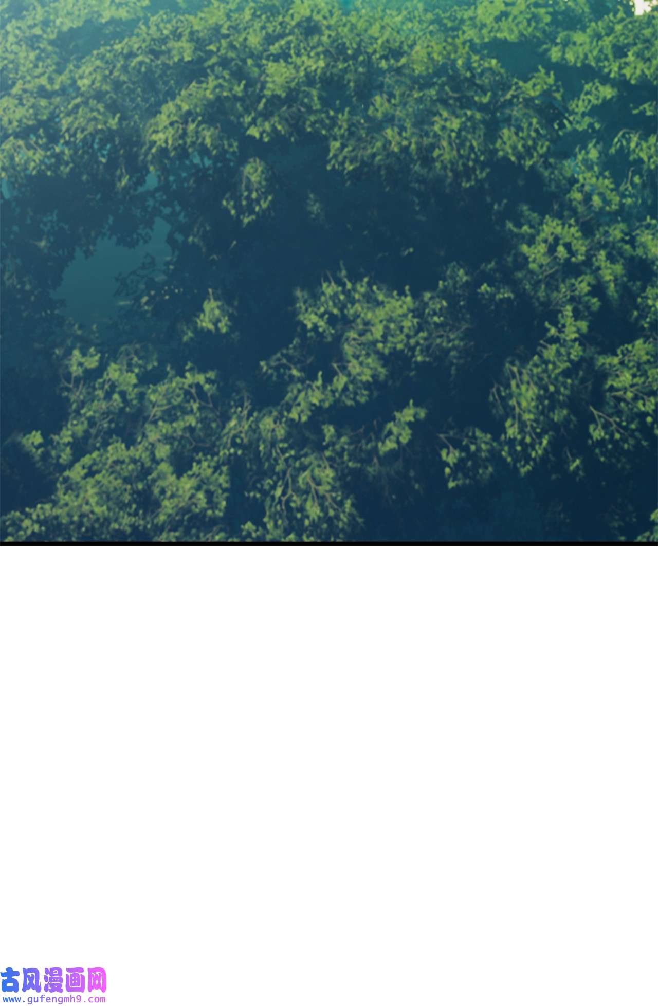 图腾领域021 他的过去