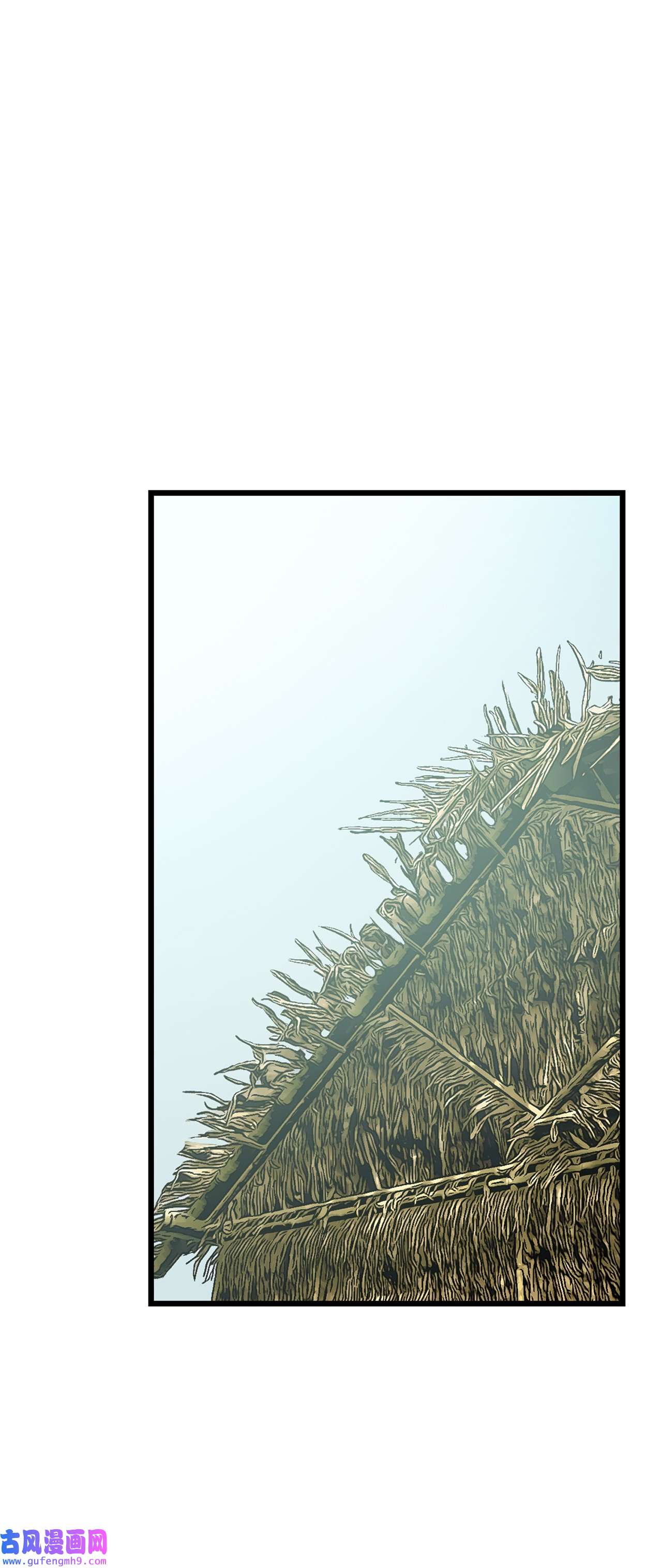 图腾领域022 别推开我