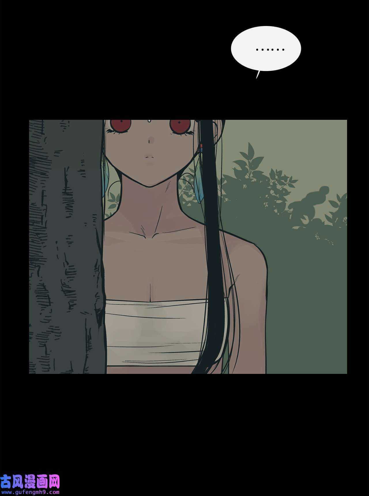 图腾领域022 别推开我